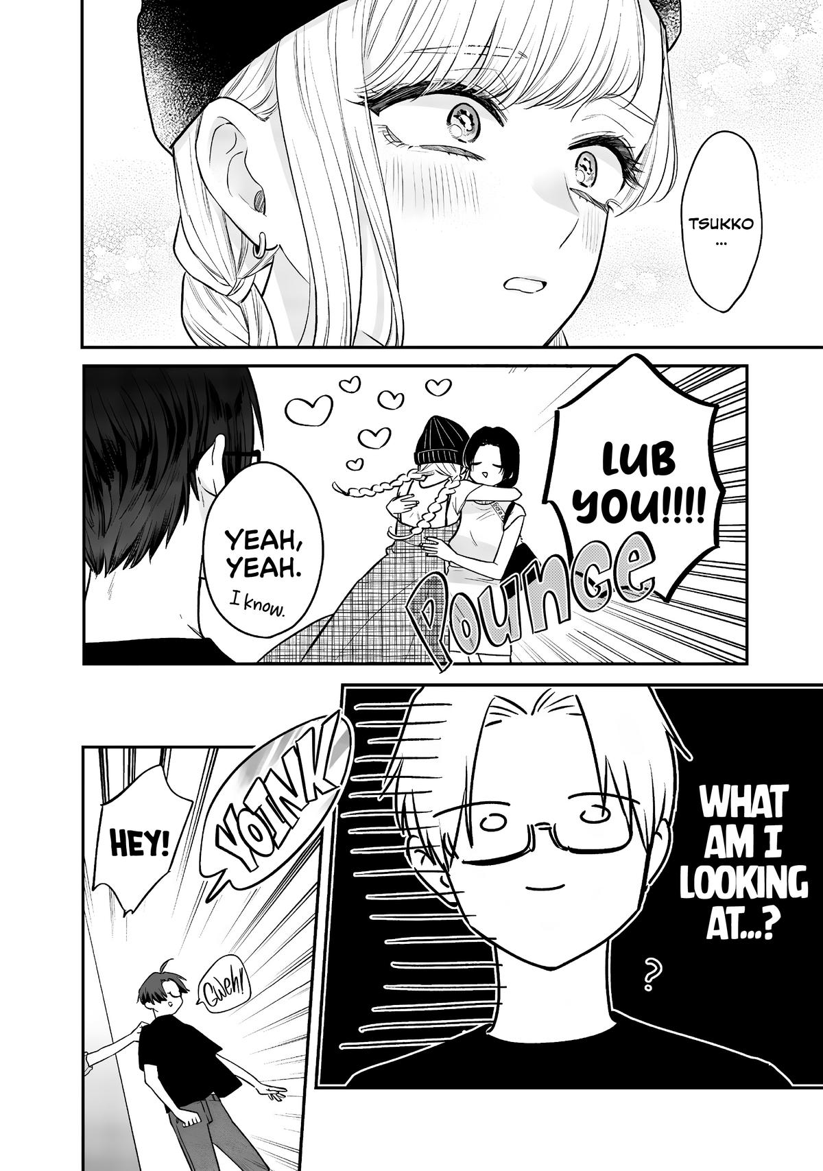Ane no Tomodachi Chap 6 - Next Chap 7