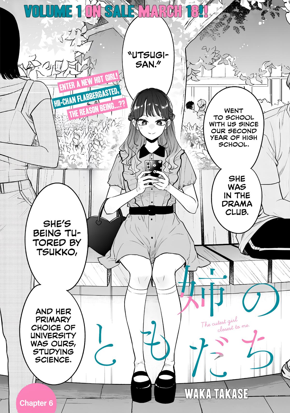 Ane no Tomodachi Chap 6 - Next Chap 7
