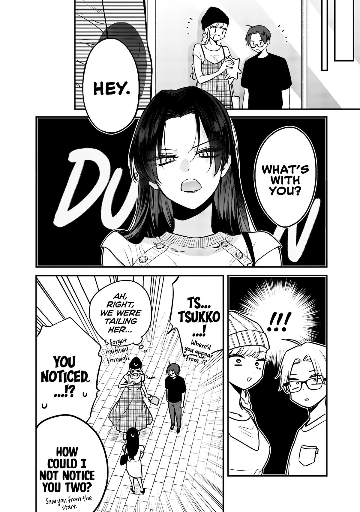 Ane no Tomodachi Chap 6 - Next Chap 7