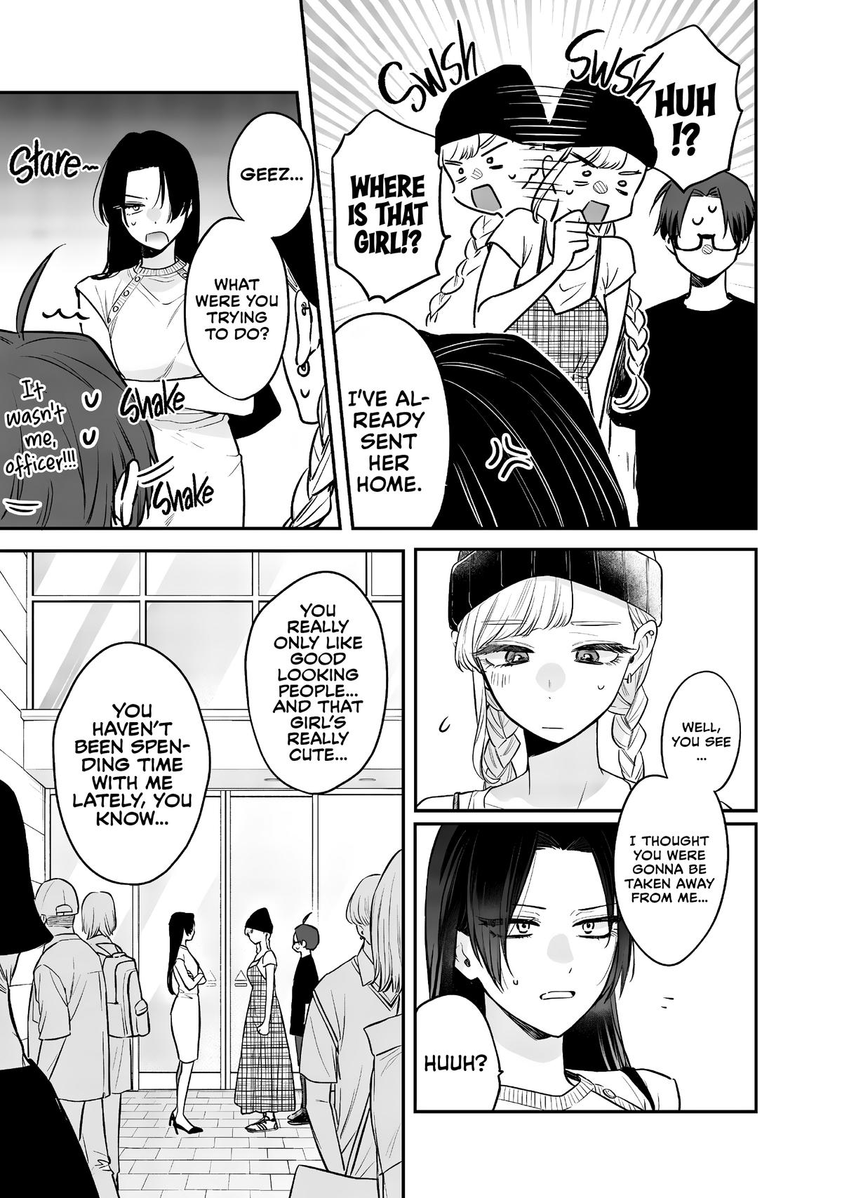 Ane no Tomodachi Chap 6 - Next Chap 7