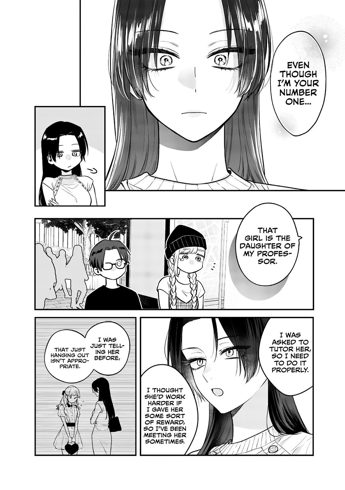 Ane no Tomodachi Chap 6 - Next Chap 7