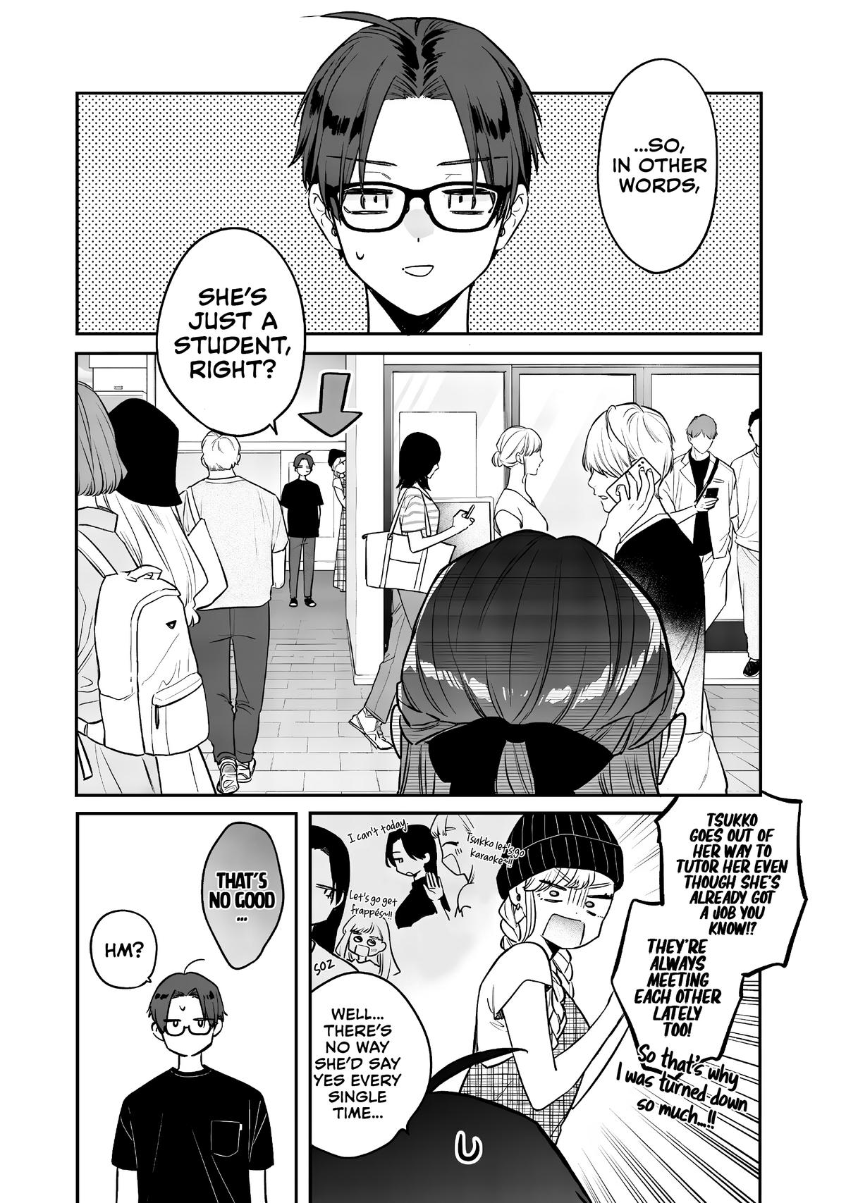 Ane no Tomodachi Chap 6 - Next Chap 7