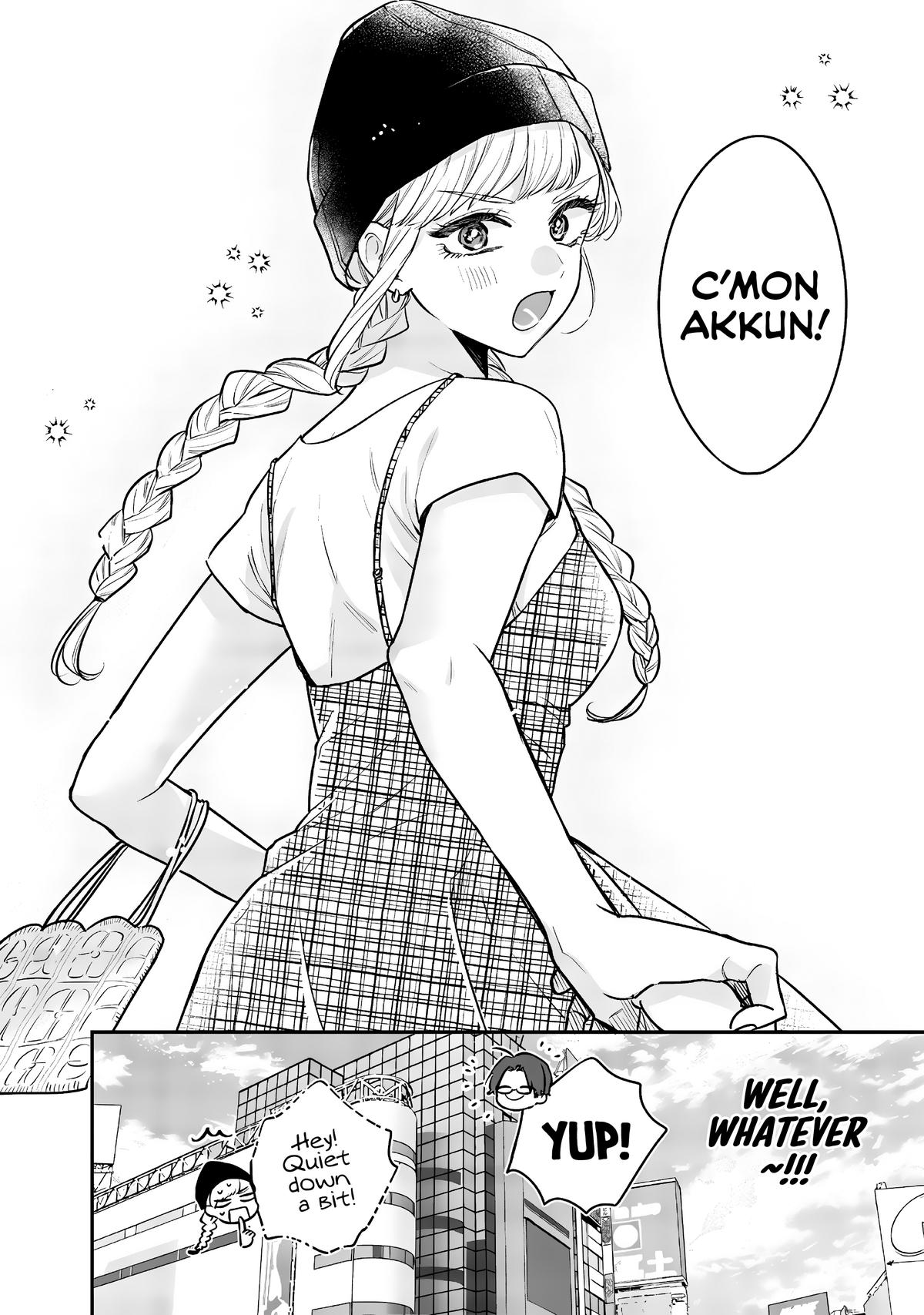 Ane no Tomodachi Chap 6 - Next Chap 7