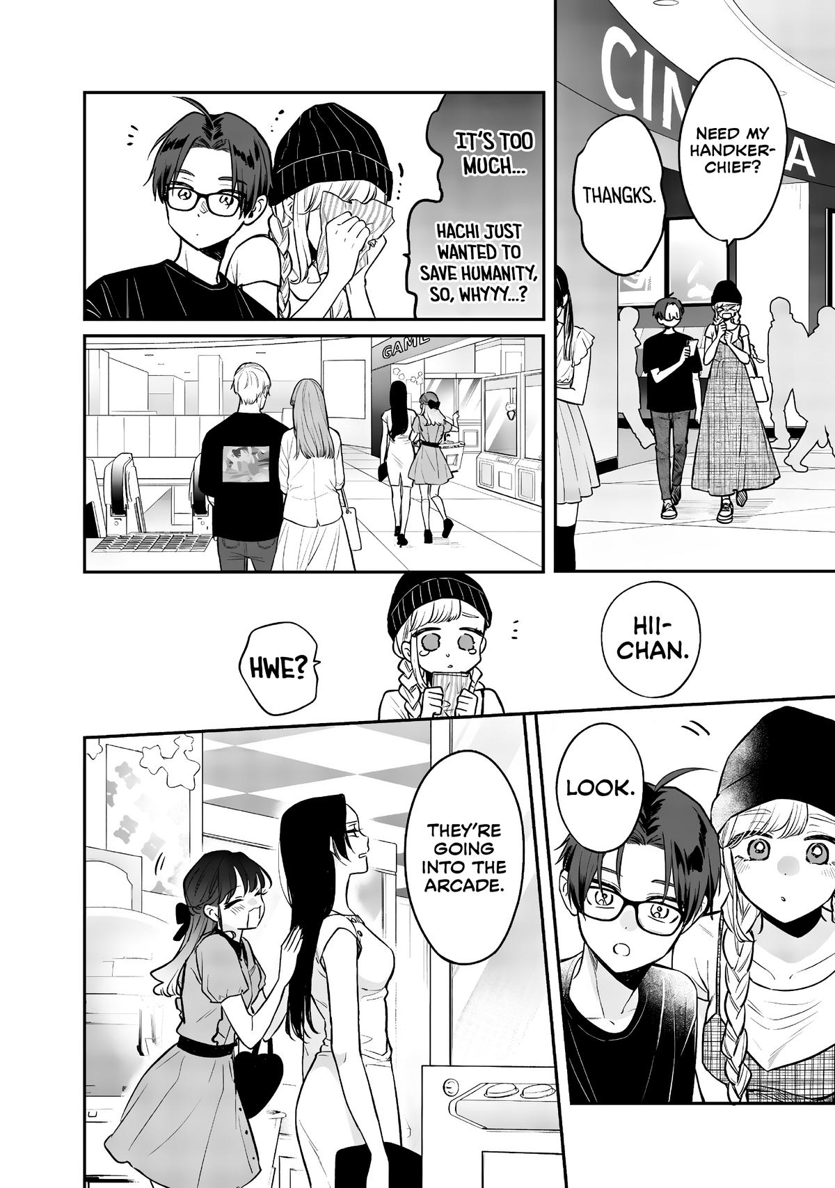 Ane no Tomodachi Chap 6 - Next Chap 7