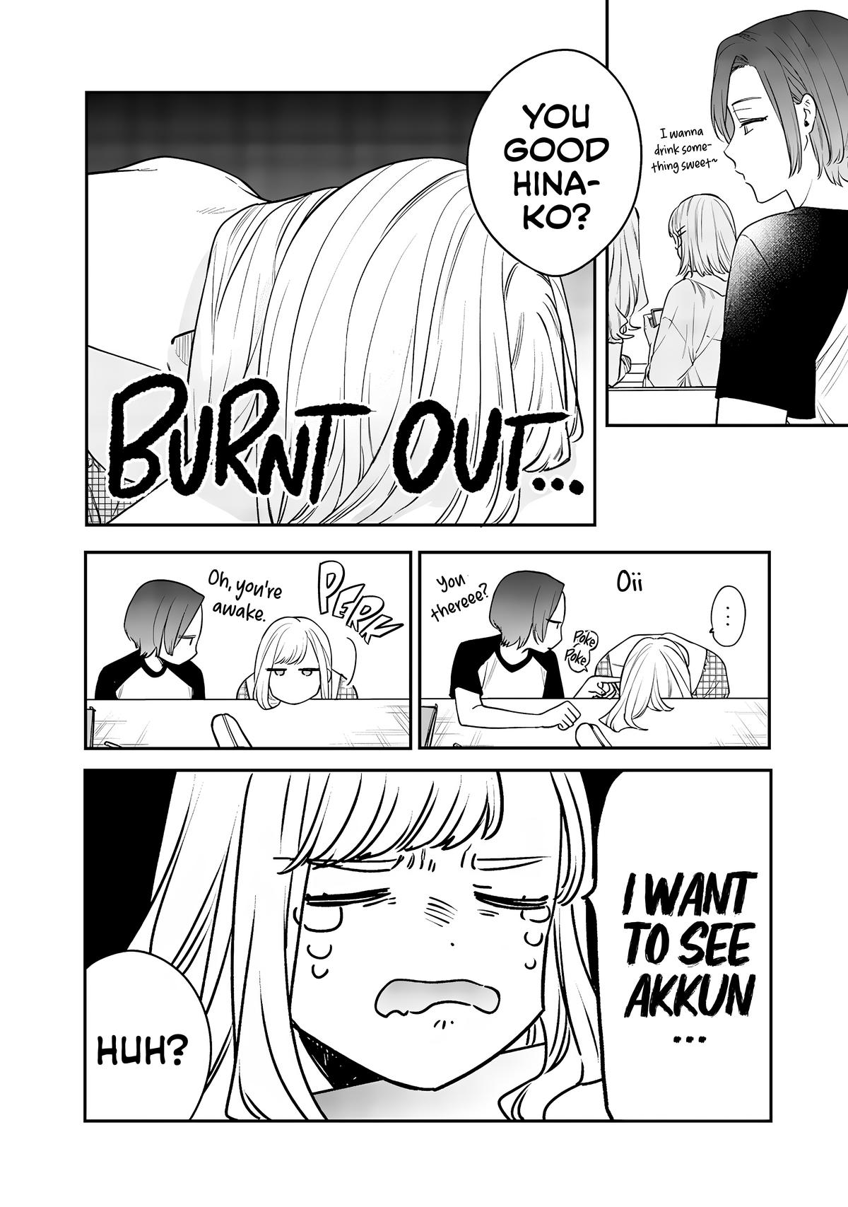 Ane no Tomodachi Chap 8.1 - Next Chap 9.1