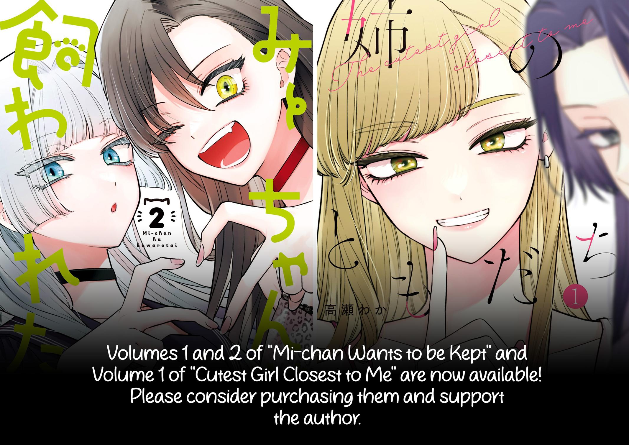 Ane no Tomodachi Chap 9.2 - Next Chap 10.2