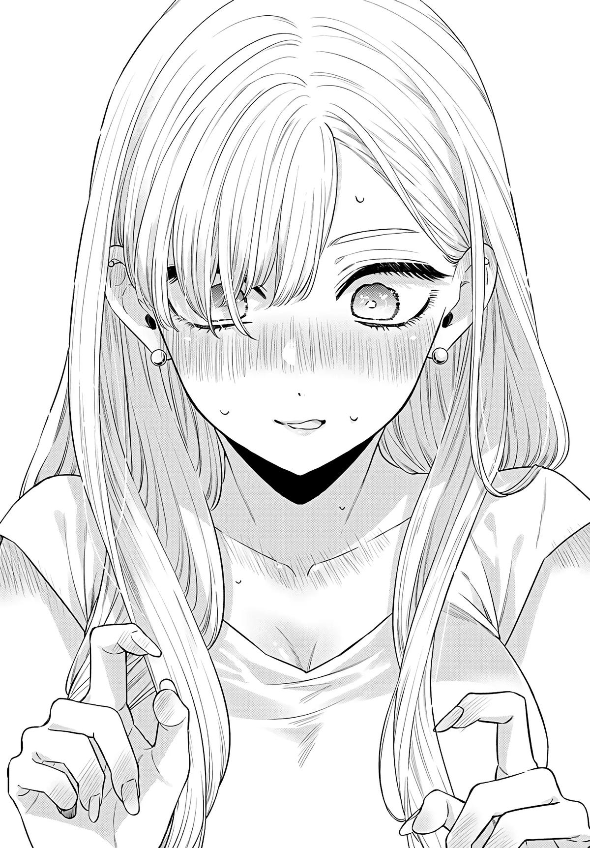 Ane no Tomodachi Chap 1 - Next Chap 2