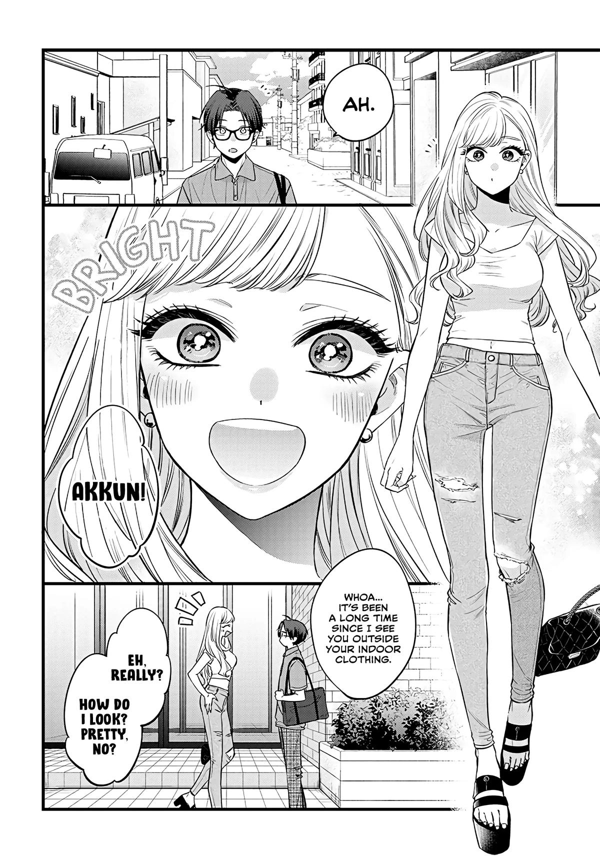 Ane no Tomodachi Chap 1 - Next Chap 2