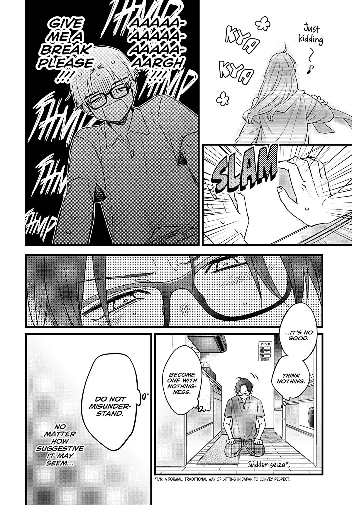 Ane no Tomodachi Chap 1 - Next Chap 2