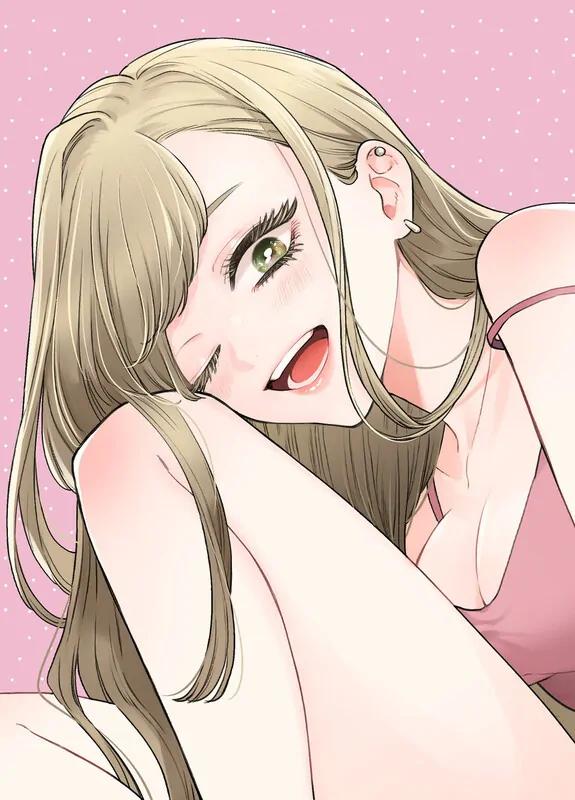 Ane no Tomodachi Chap 1 - Next Chap 2