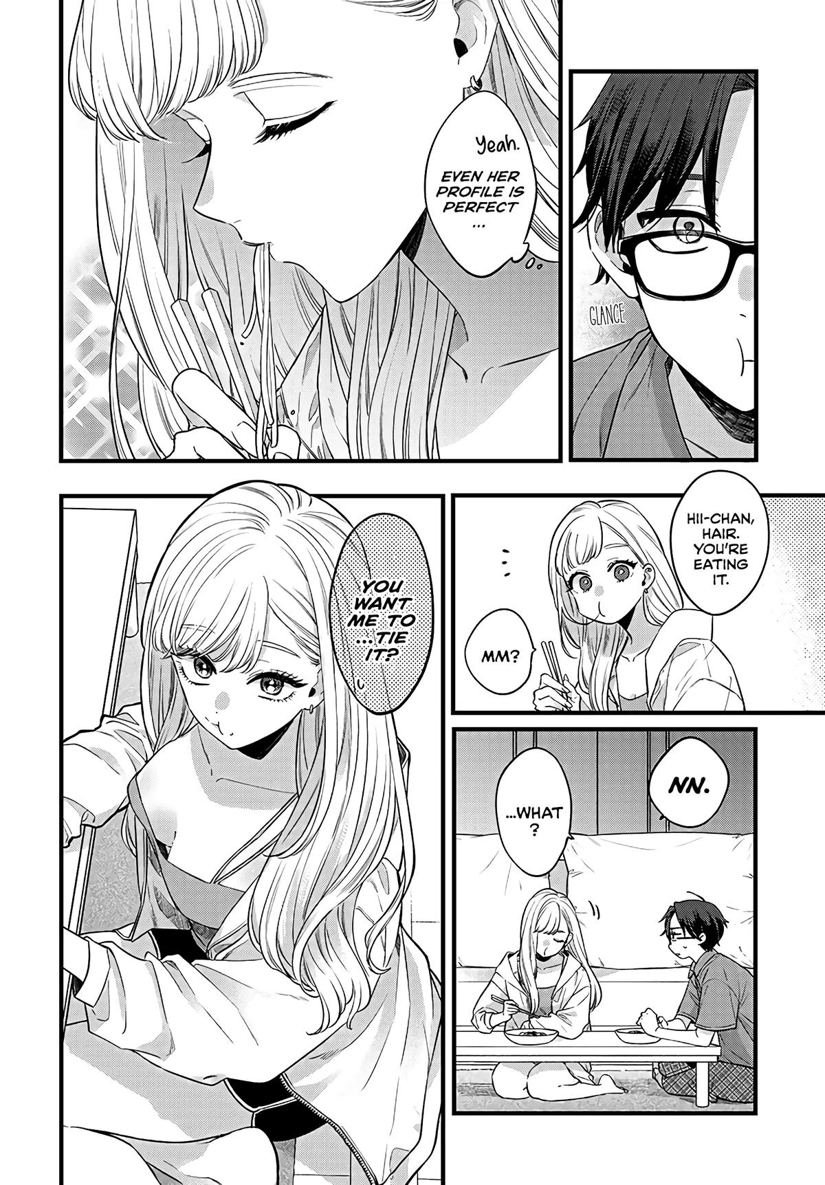 Ane no Tomodachi Chap 1 - Next Chap 2