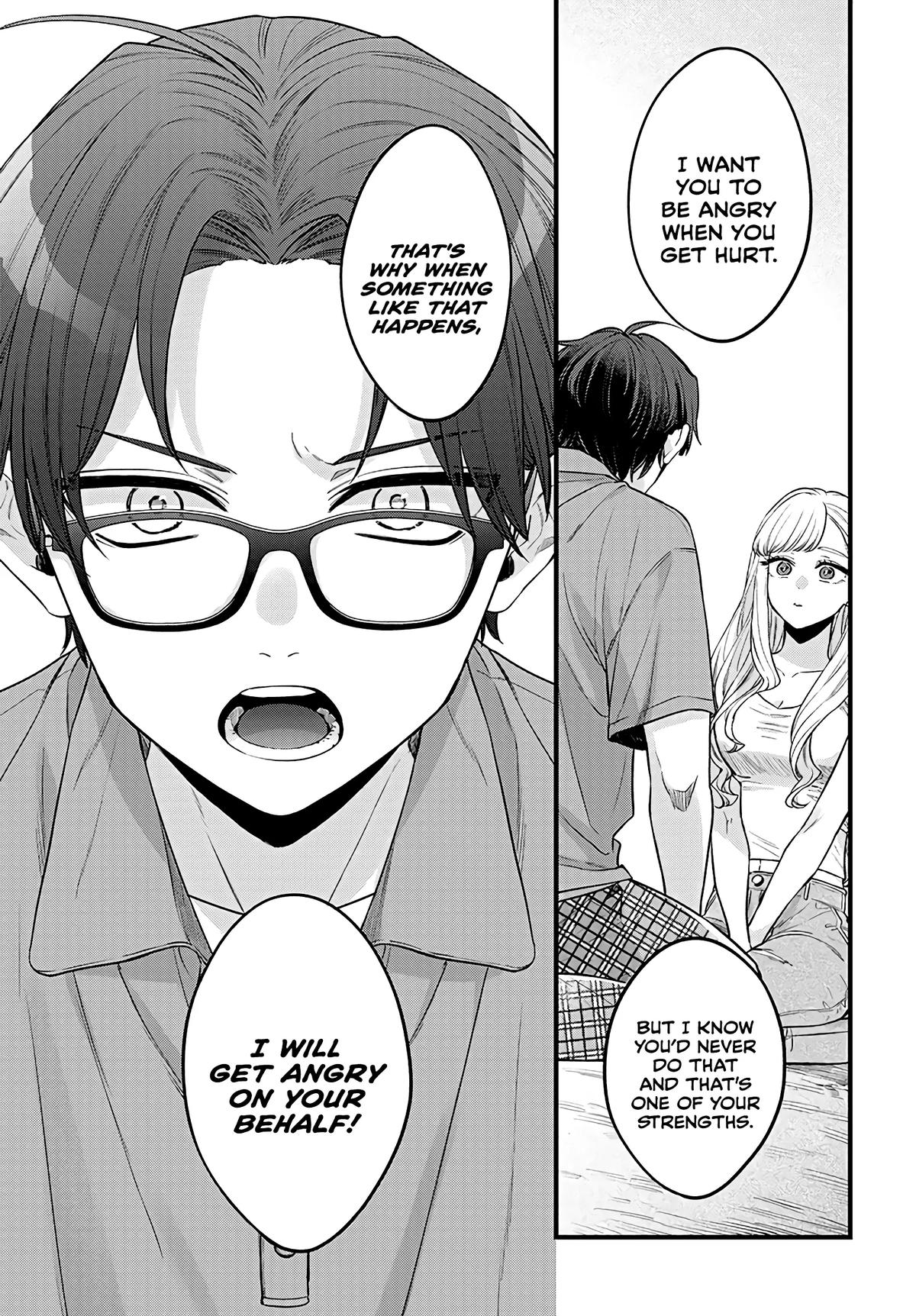 Ane no Tomodachi Chap 1 - Next Chap 2