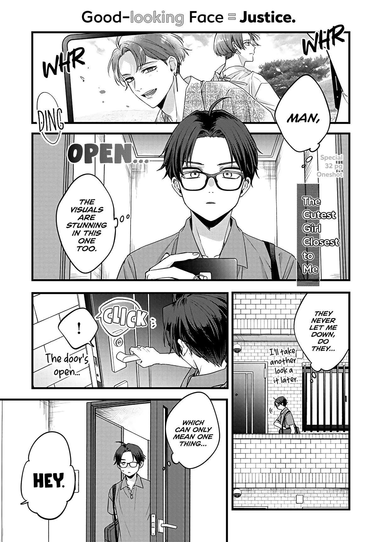 Ane no Tomodachi Chap 1 - Next Chap 2