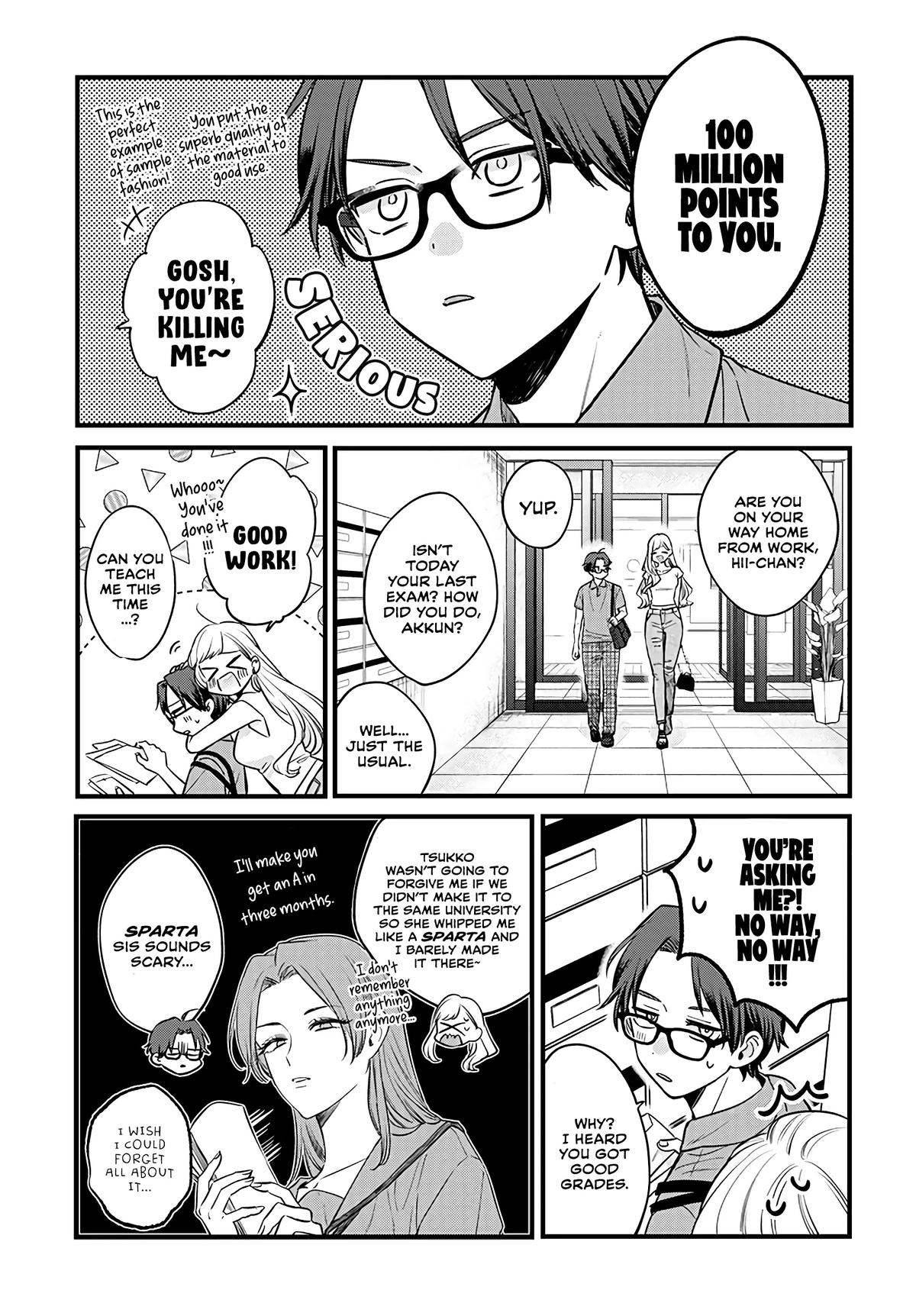 Ane no Tomodachi Chap 1 - Next Chap 2