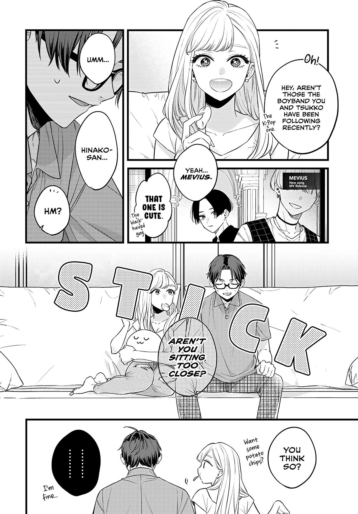 Ane no Tomodachi Chap 1 - Next Chap 2