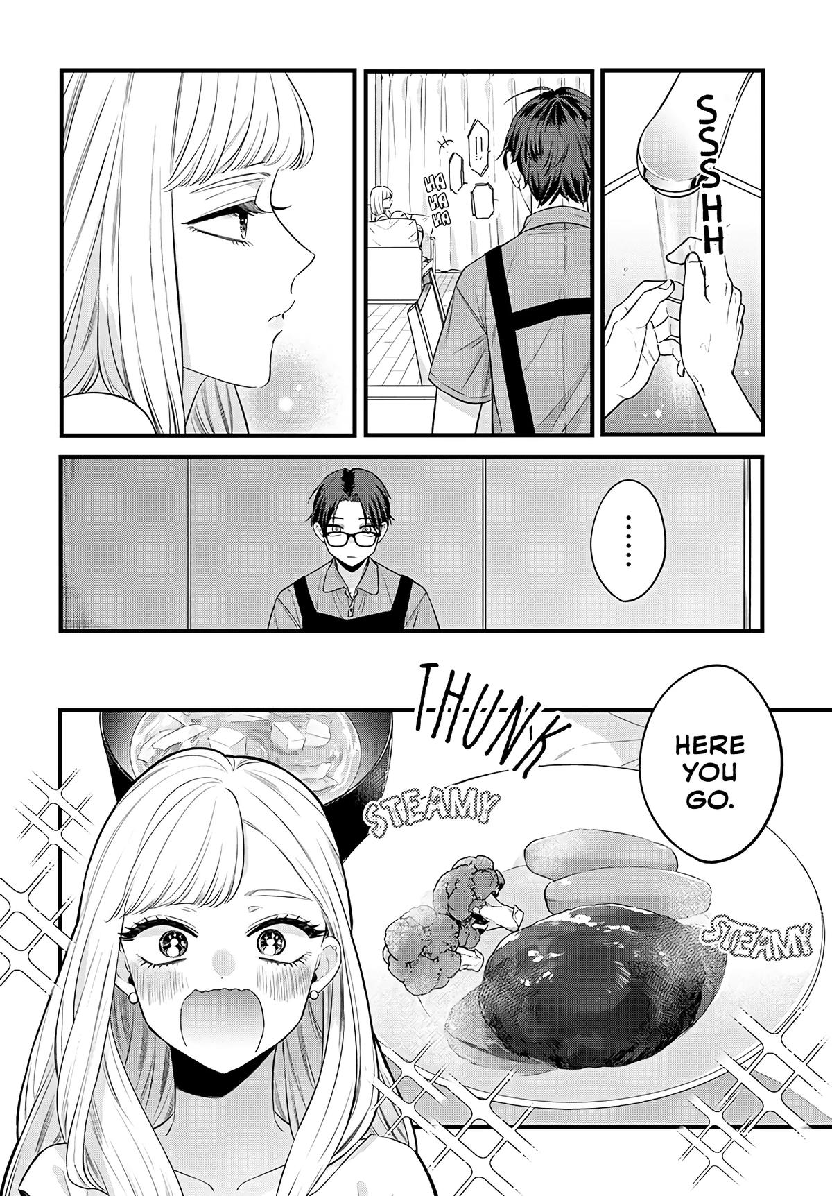 Ane no Tomodachi Chap 1 - Next Chap 2