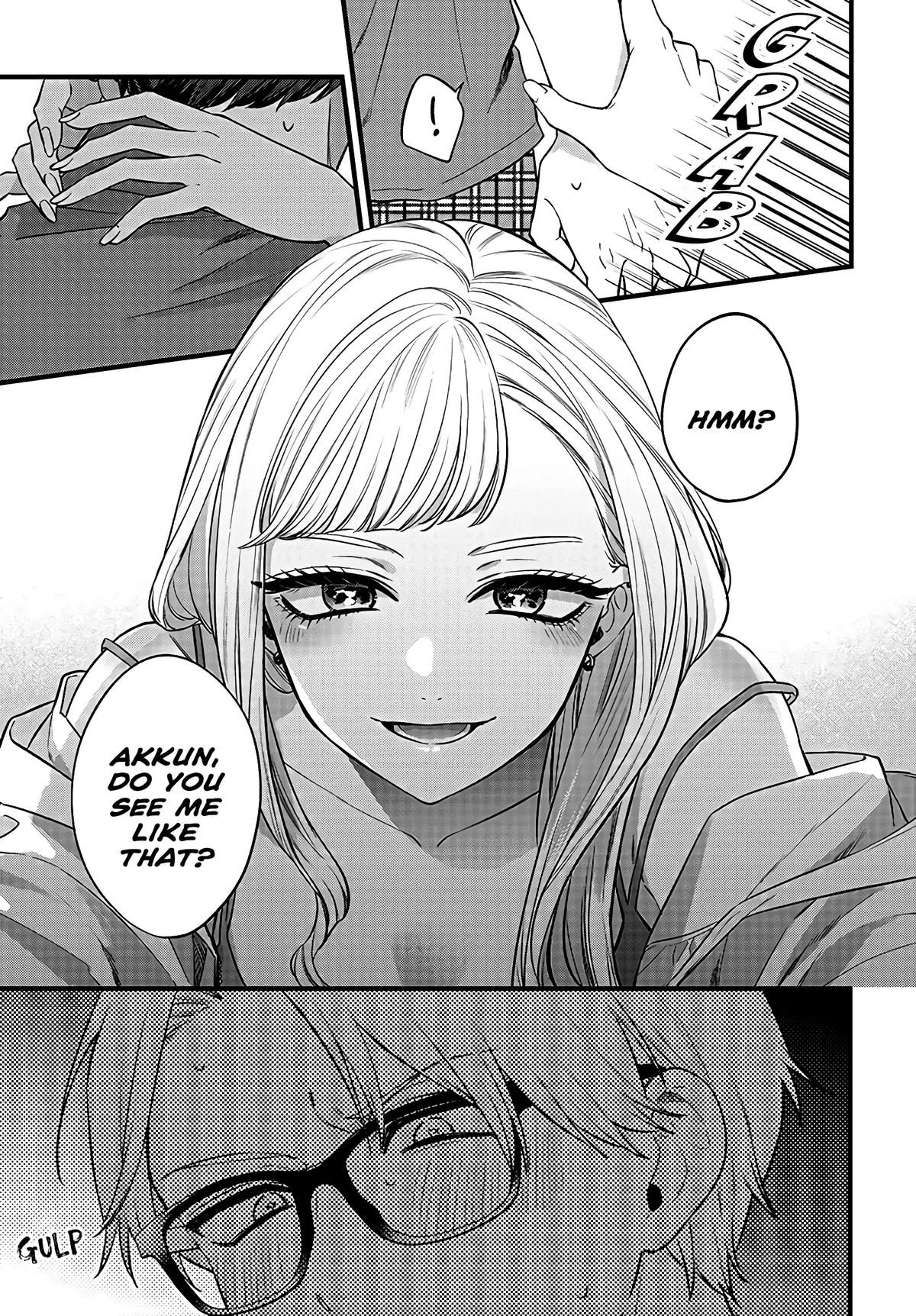 Ane no Tomodachi Chap 1 - Next Chap 2