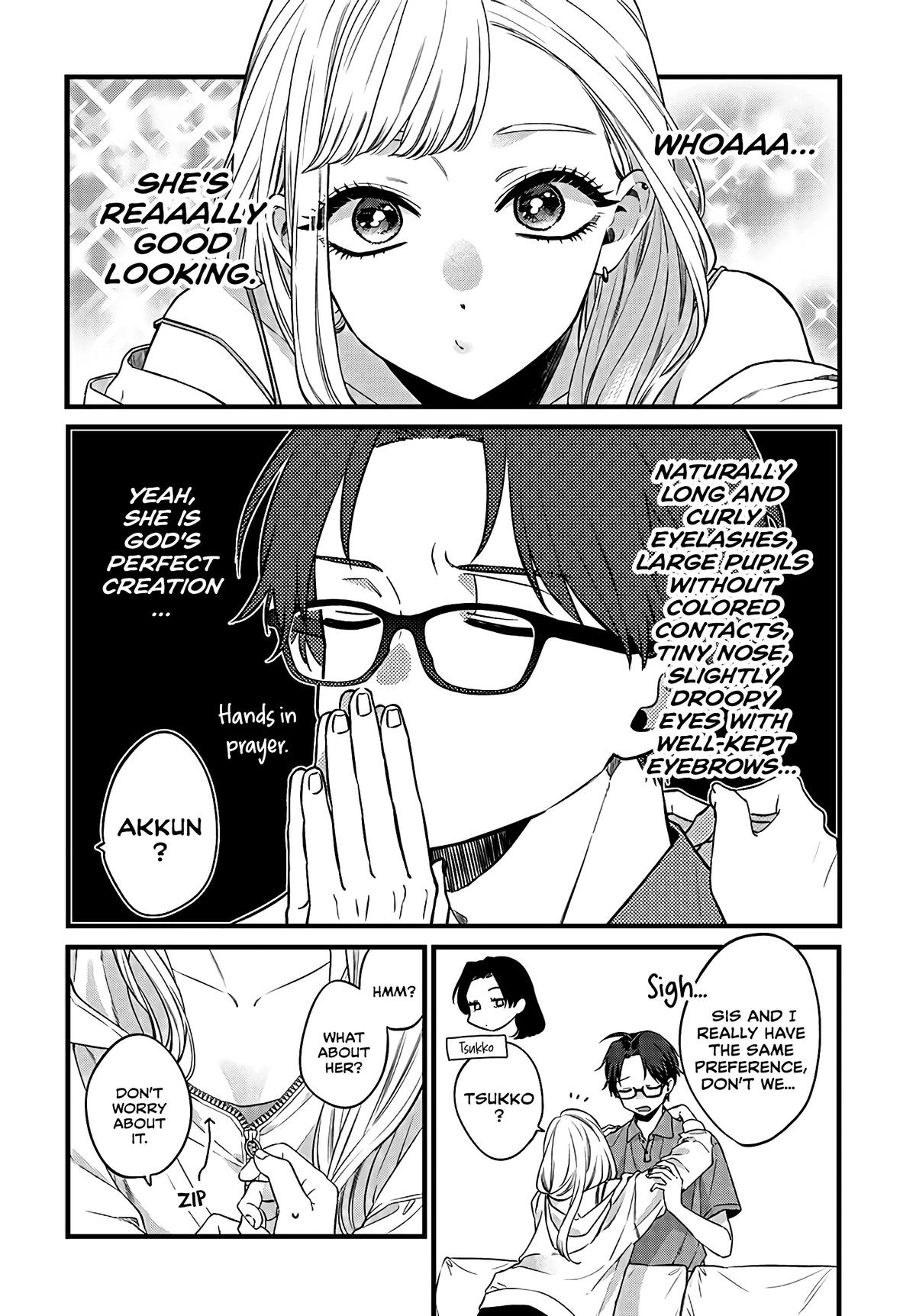 Ane no Tomodachi Chap 1 - Next Chap 2