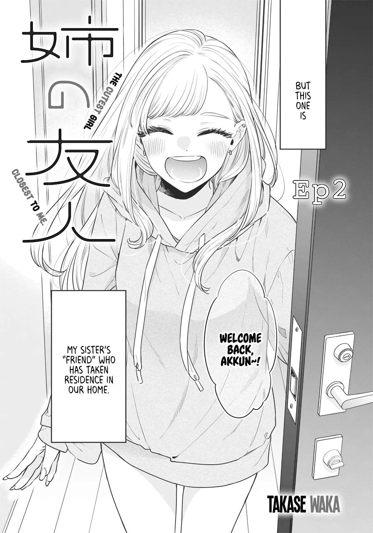 Ane no Tomodachi Chap 2 - Next Chap 3