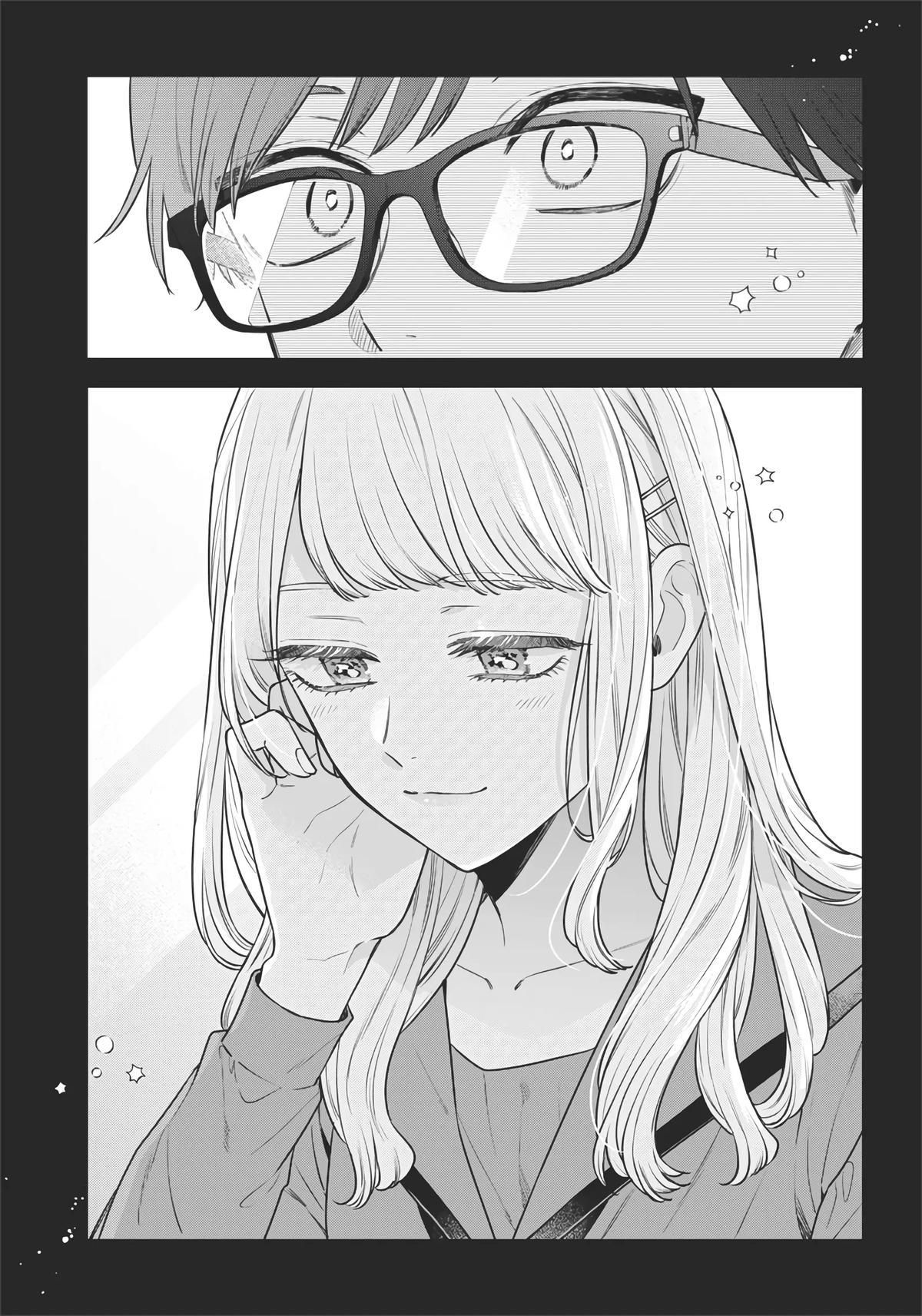 Ane no Tomodachi Chap 2 - Next Chap 3