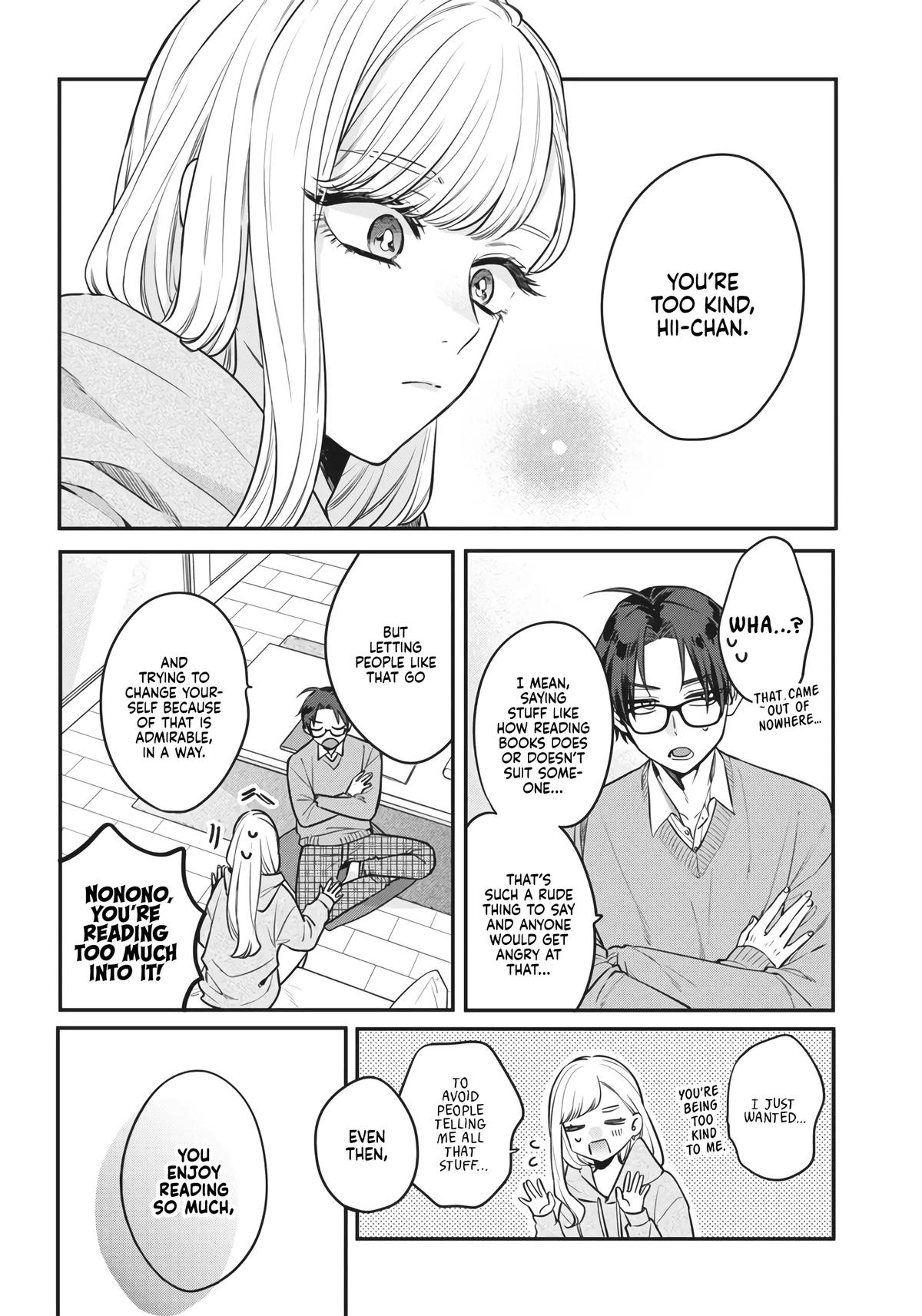 Ane no Tomodachi Chap 2 - Next Chap 3
