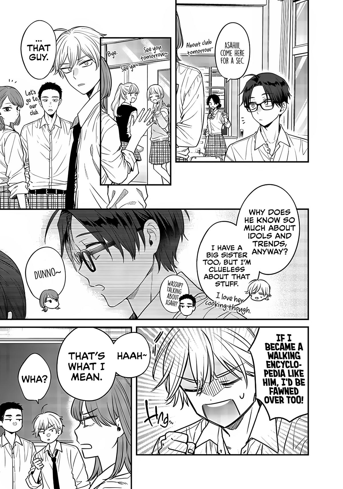 Ane no Tomodachi Chap 3 - Next Chap 4