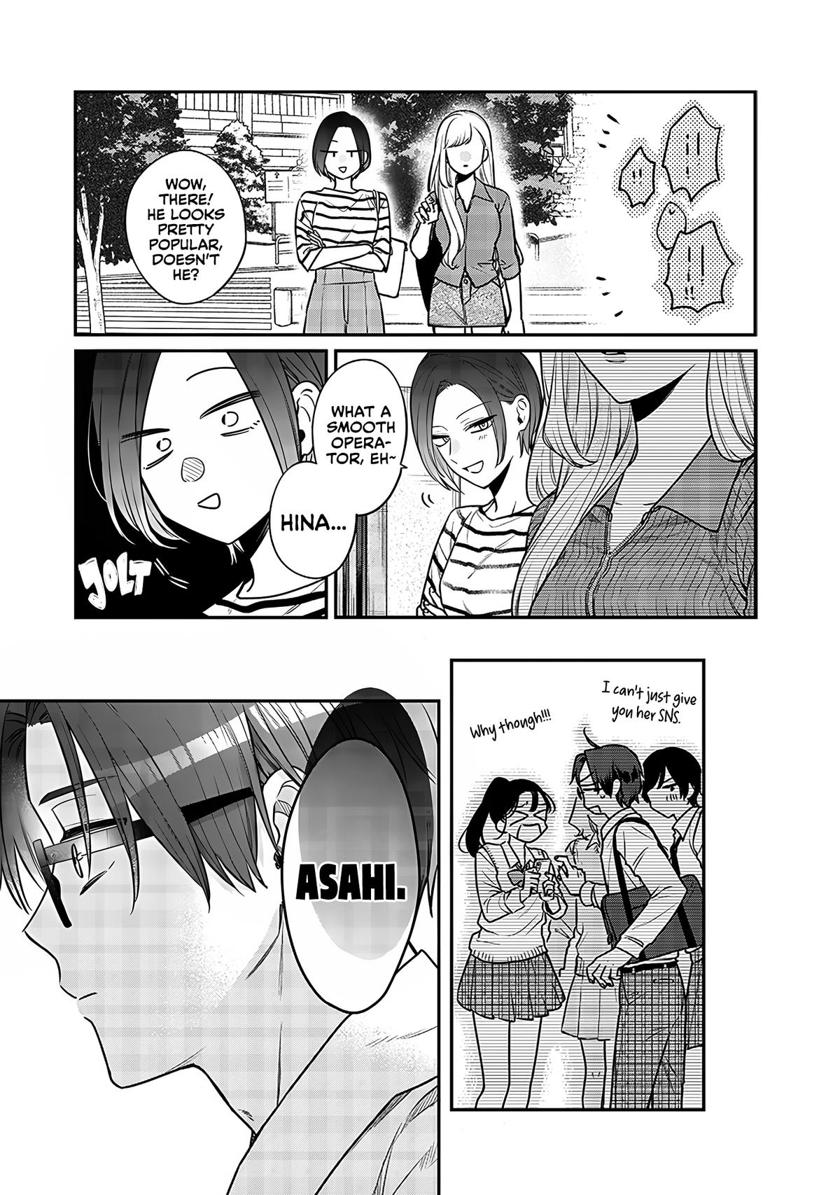 Ane no Tomodachi Chap 3 - Next Chap 4