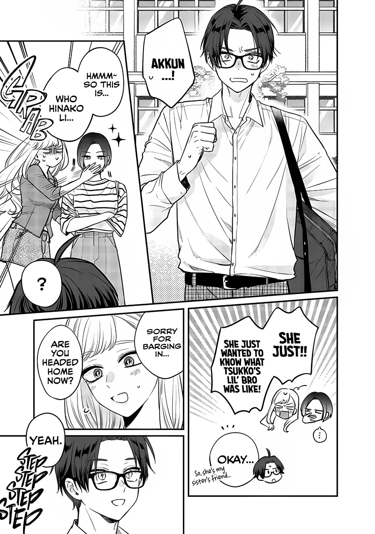 Ane no Tomodachi Chap 3 - Next Chap 4