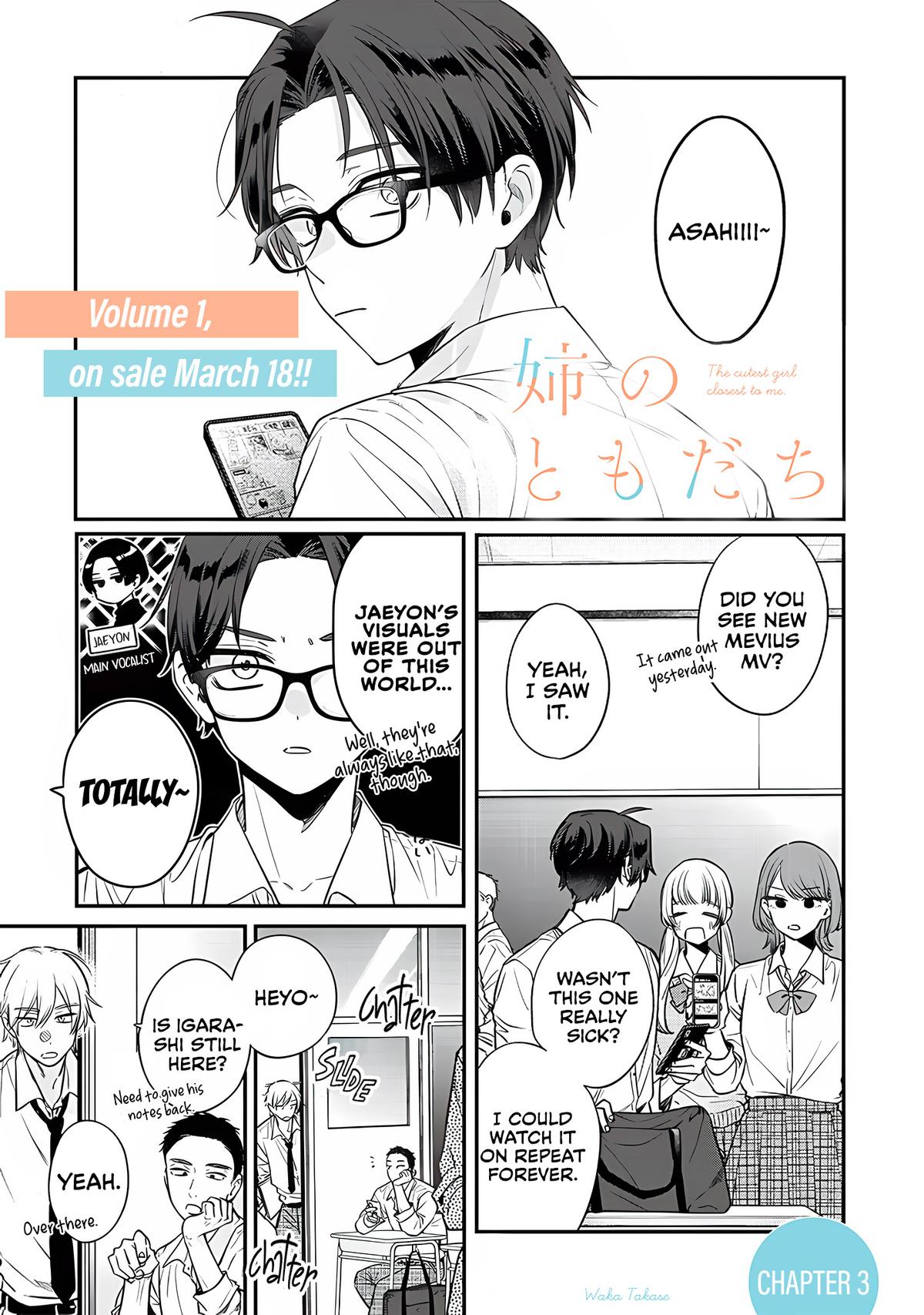 Ane no Tomodachi Chap 3 - Next Chap 4