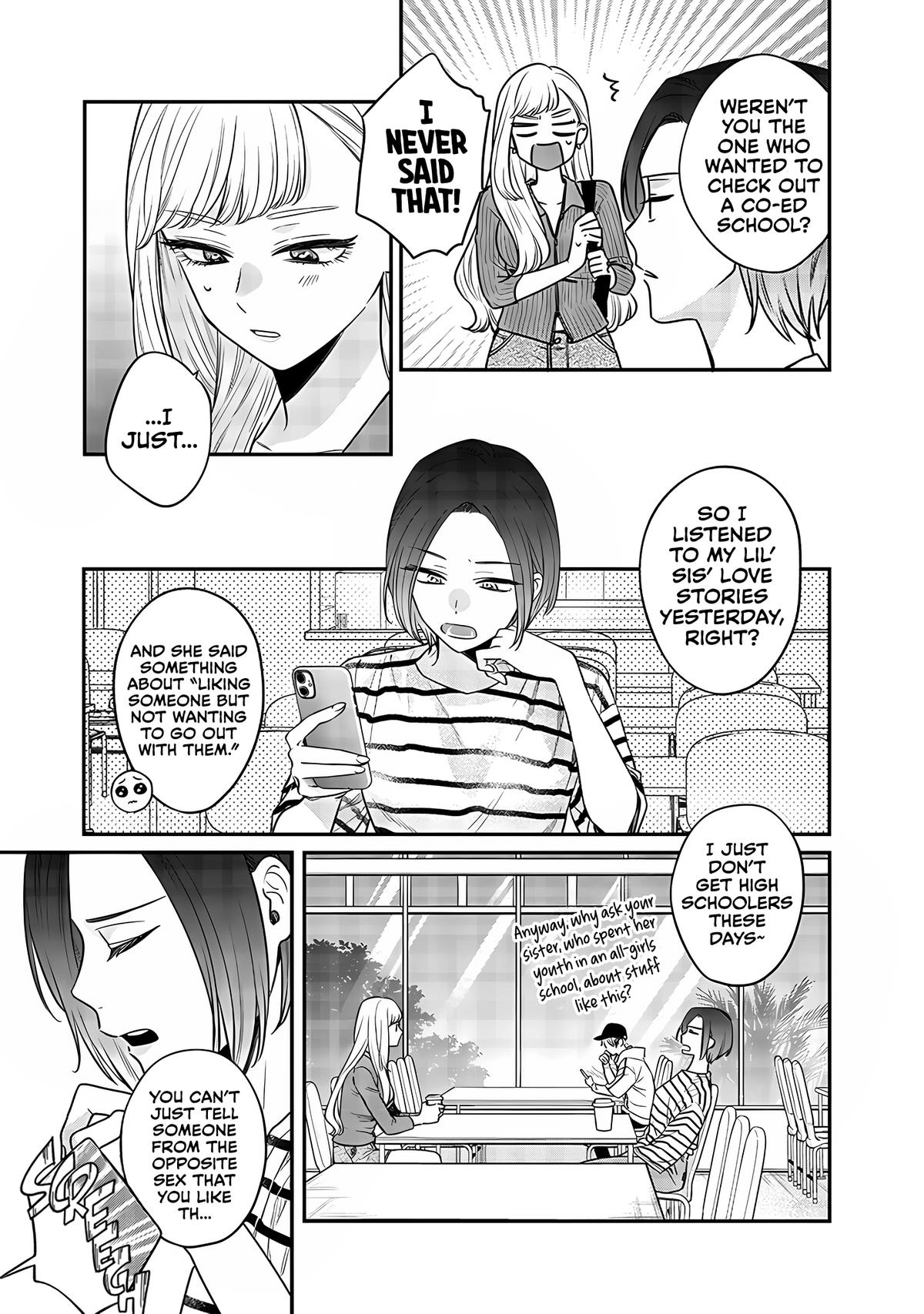 Ane no Tomodachi Chap 3 - Next Chap 4