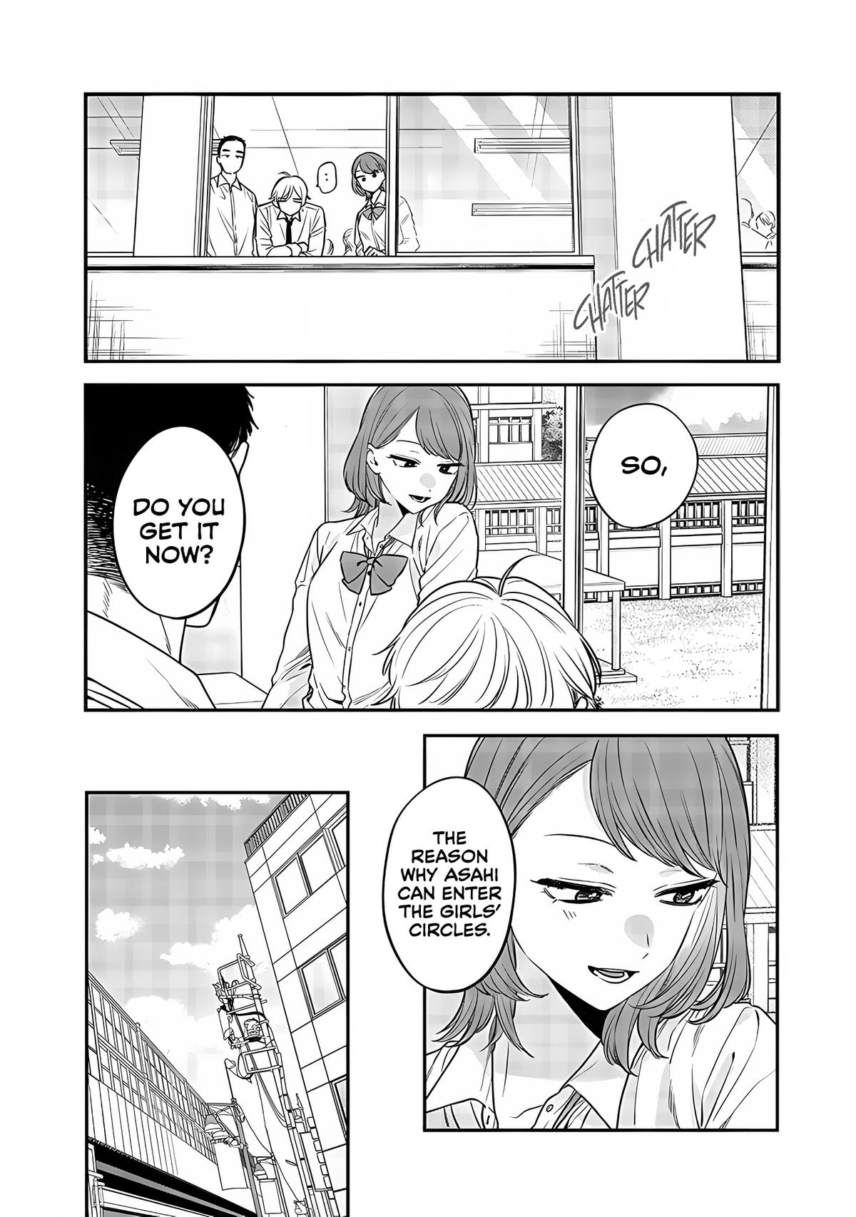 Ane no Tomodachi Chap 3 - Next Chap 4