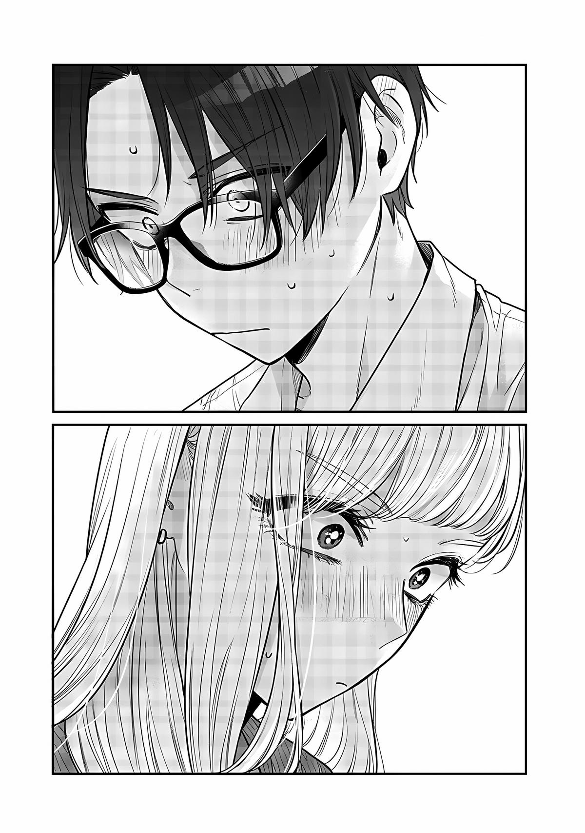 Ane no Tomodachi Chap 3 - Next Chap 4