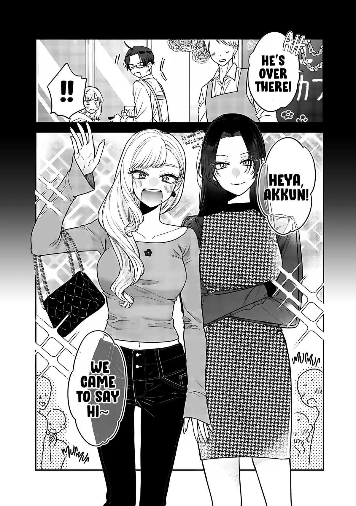 Ane no Tomodachi Chap 3 - Next Chap 4