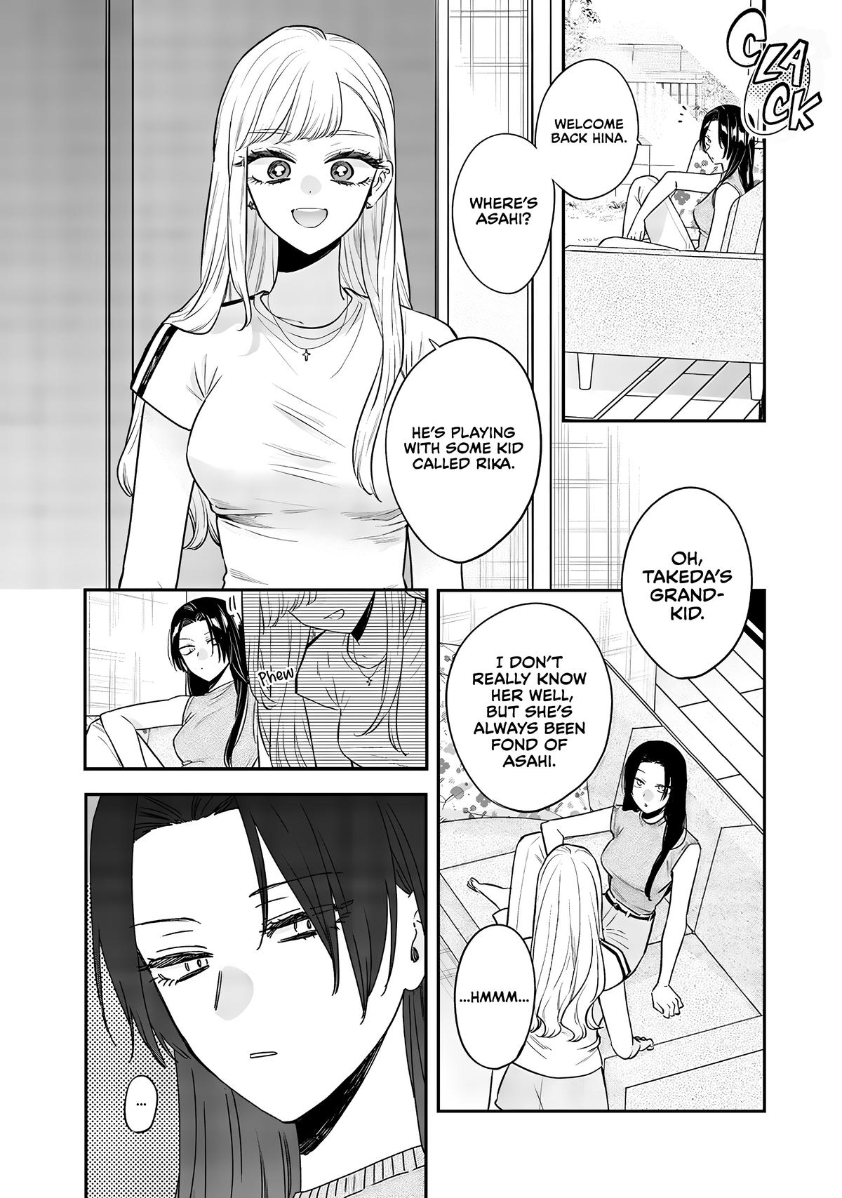 Ane no Tomodachi Chap 17 - Next Chap 18