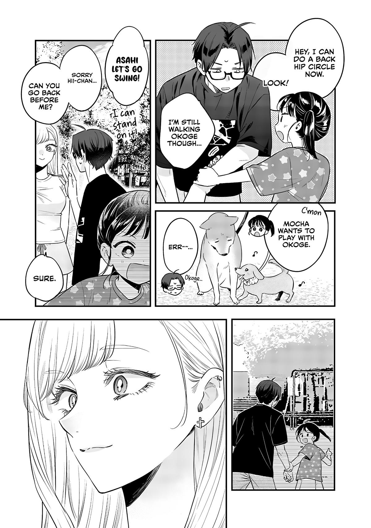 Ane no Tomodachi Chap 17 - Next Chap 18