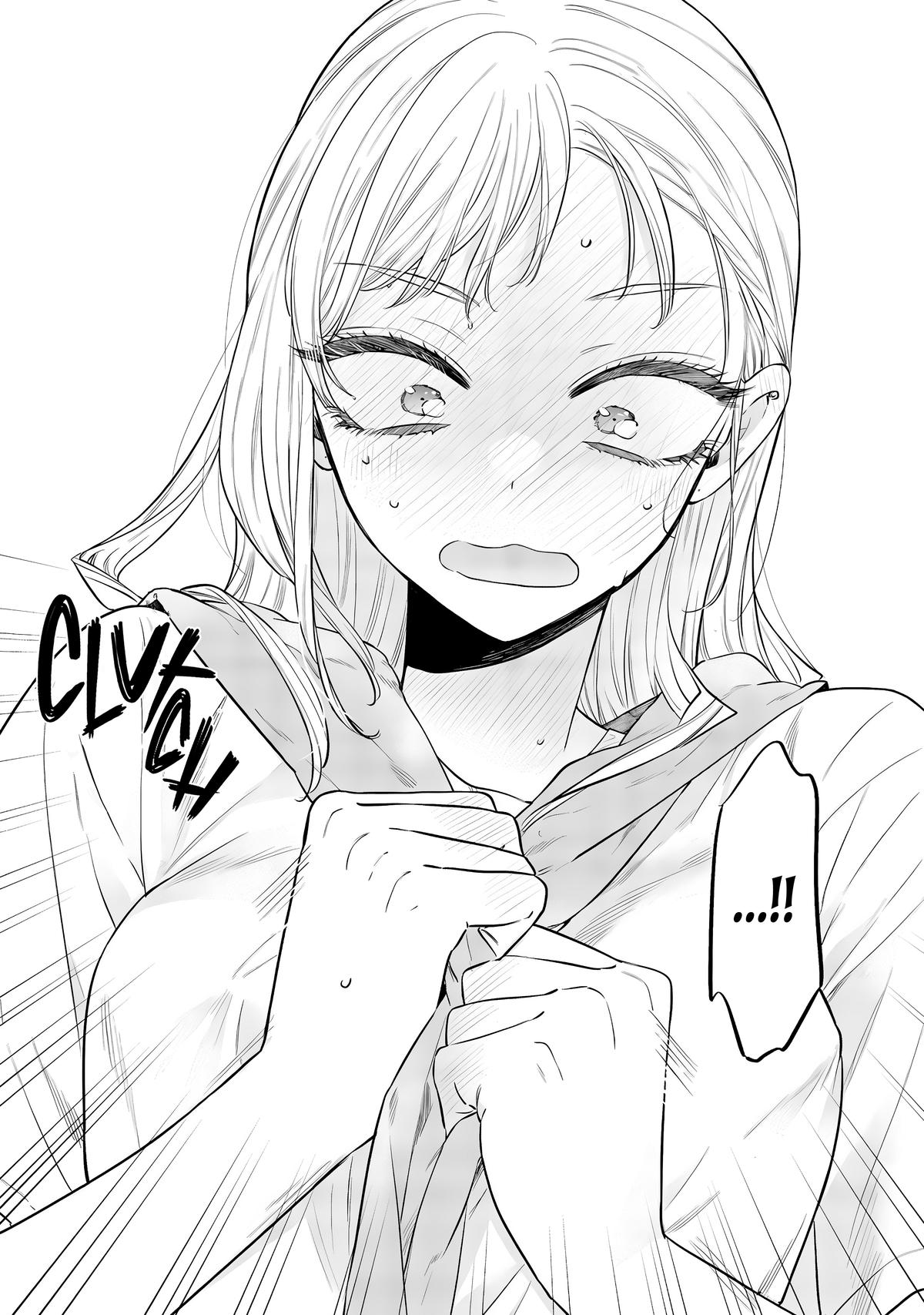 Ane no Tomodachi Chap 17 - Next Chap 18