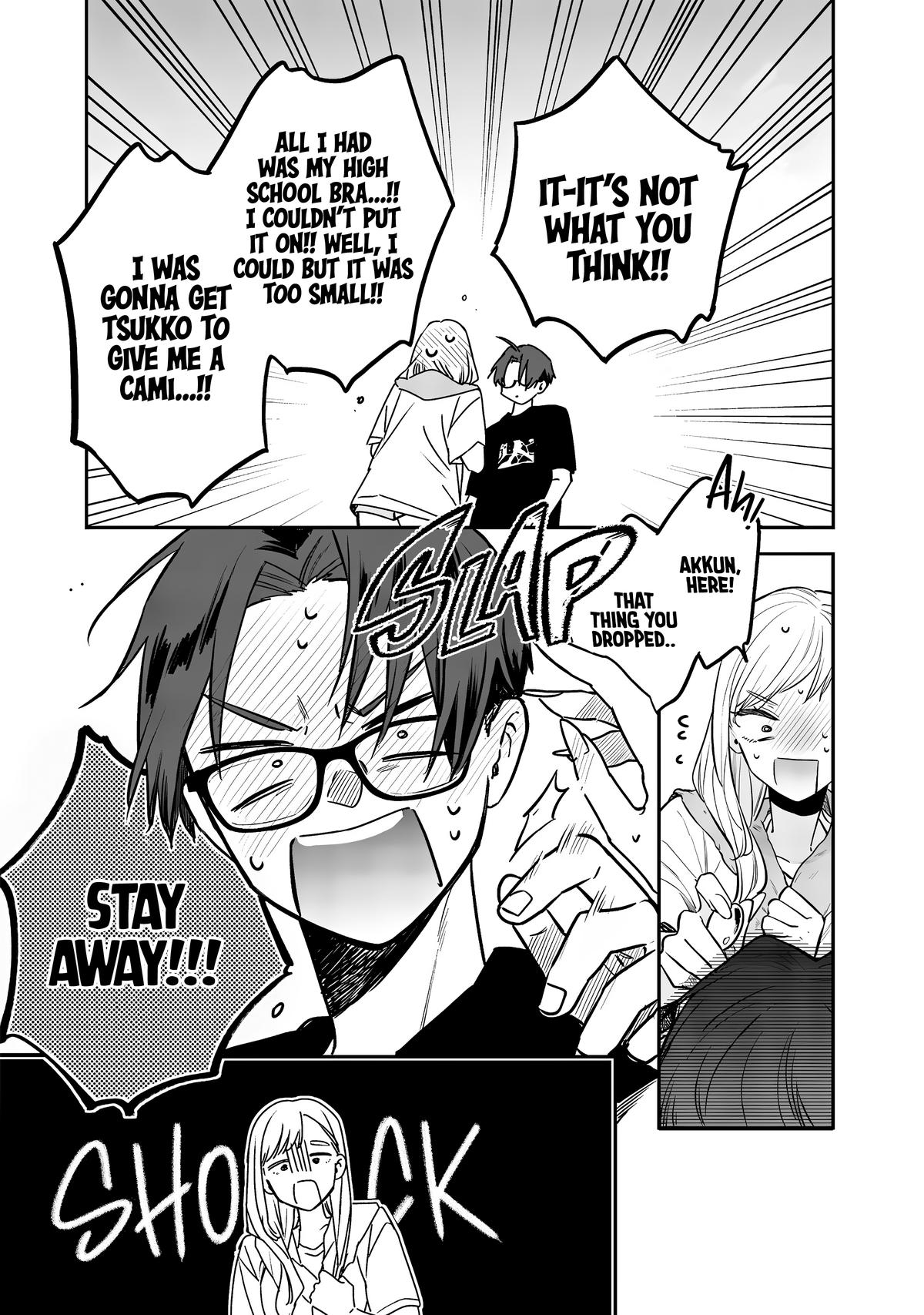 Ane no Tomodachi Chap 17 - Next Chap 18