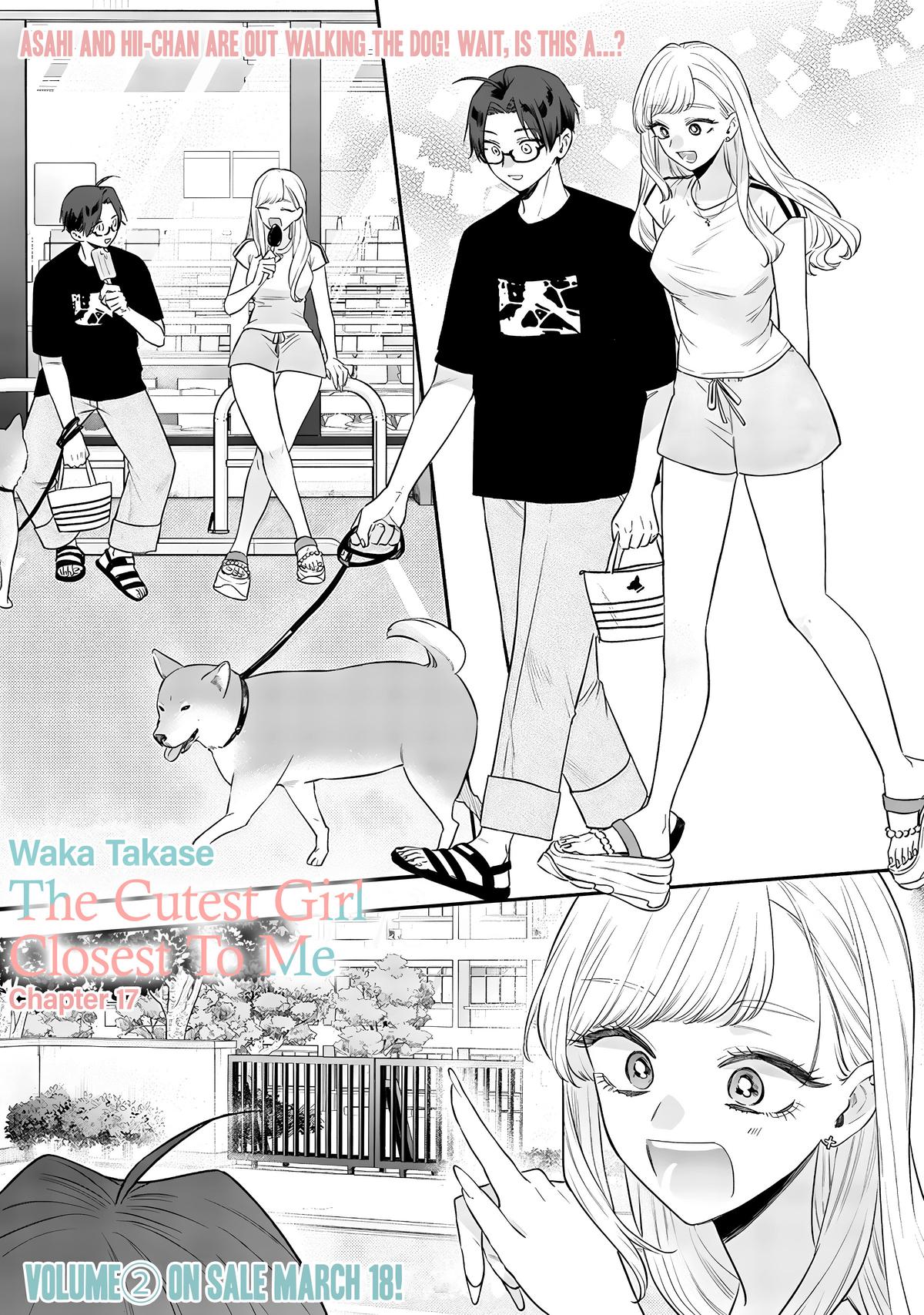 Ane no Tomodachi Chap 17 - Next Chap 18