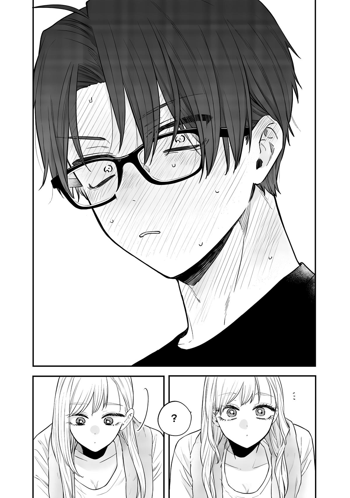 Ane no Tomodachi Chap 17 - Next Chap 18