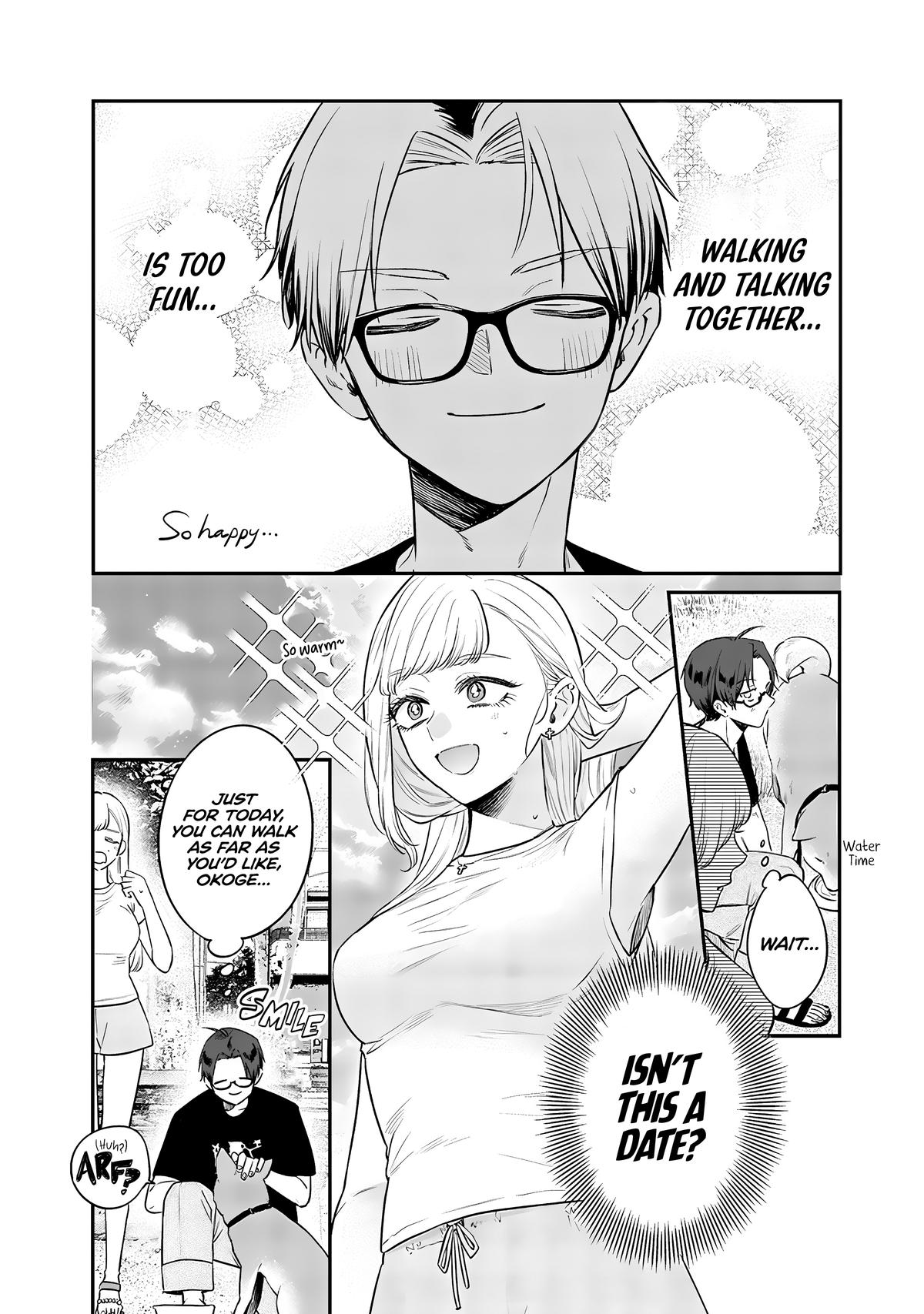 Ane no Tomodachi Chap 17 - Next Chap 18