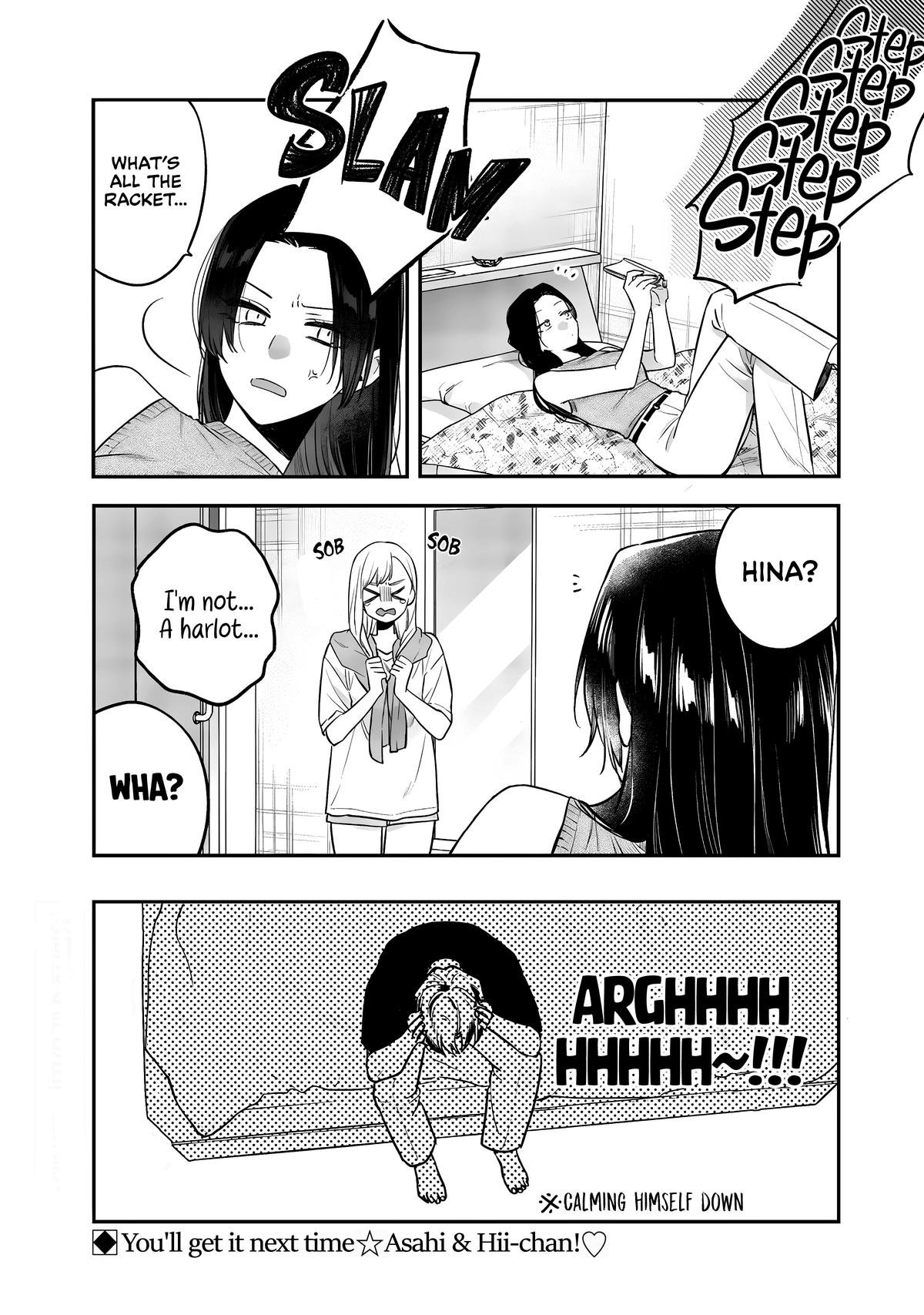 Ane no Tomodachi Chap 17 - Next Chap 18