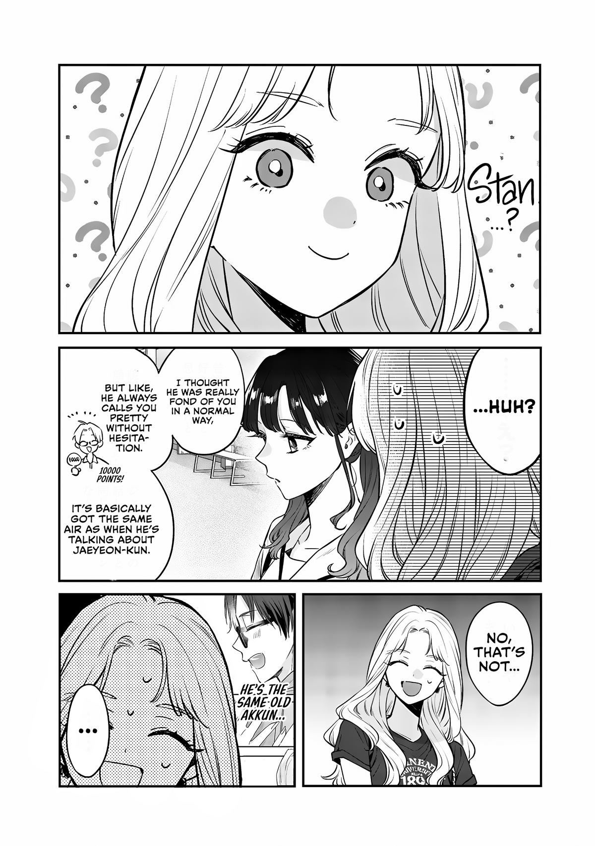 Ane no Tomodachi Chap 14 - Next Chap 15