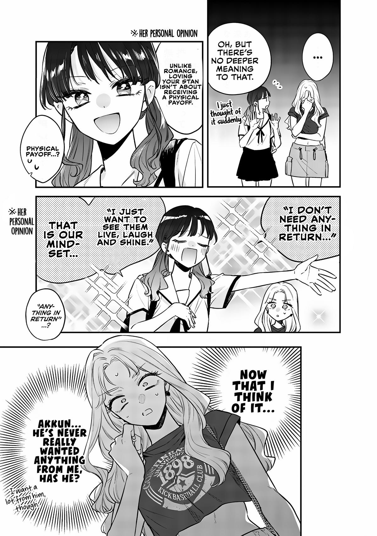 Ane no Tomodachi Chap 14 - Next Chap 15