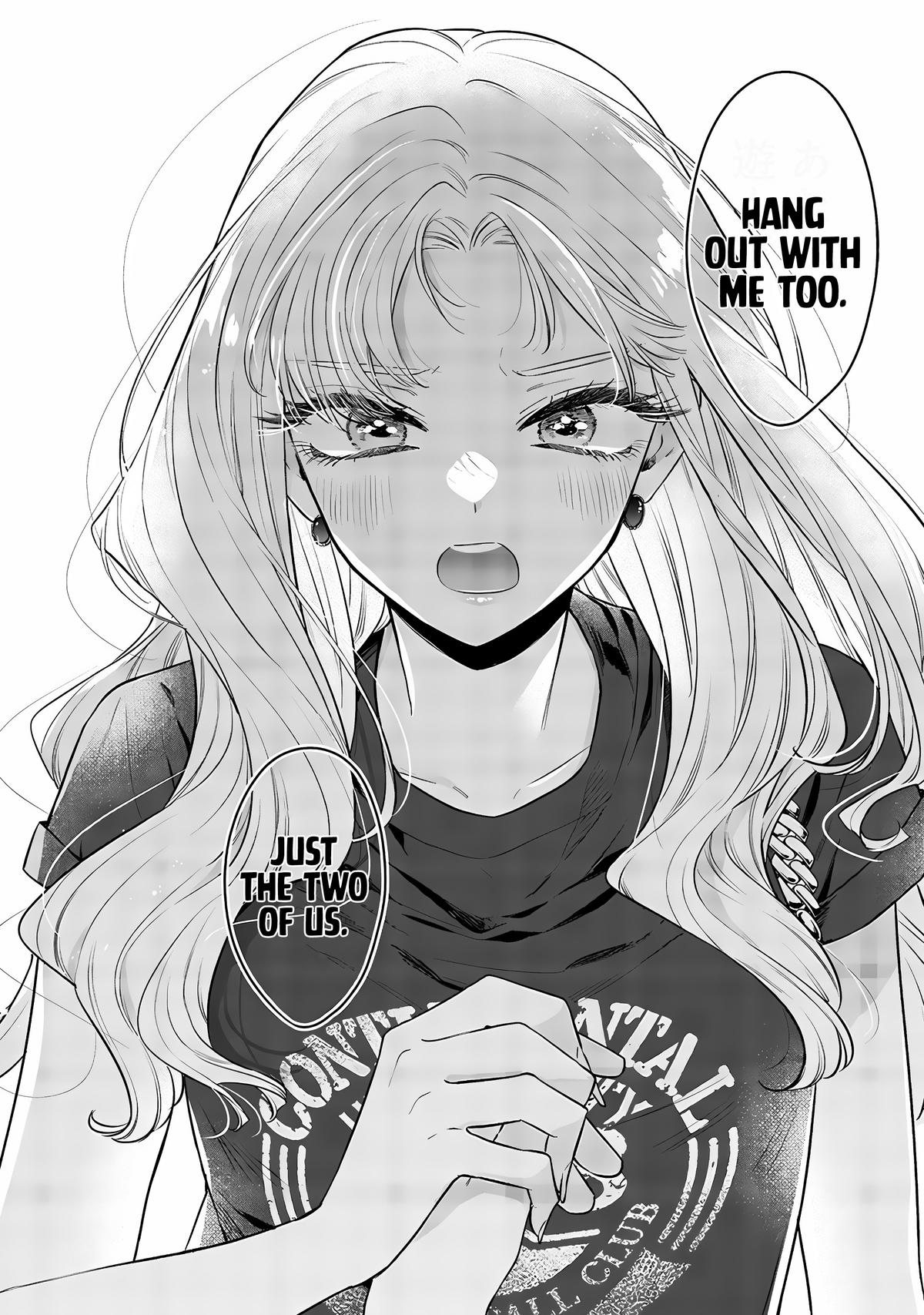 Ane no Tomodachi Chap 14 - Next Chap 15