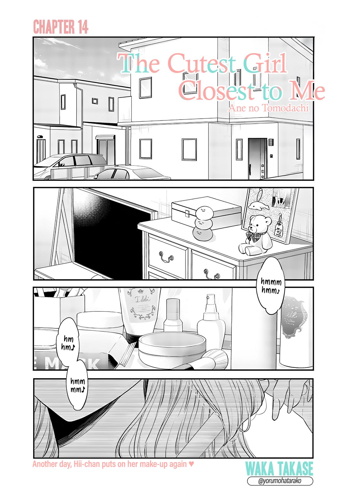 Ane no Tomodachi Chap 14 - Next Chap 15