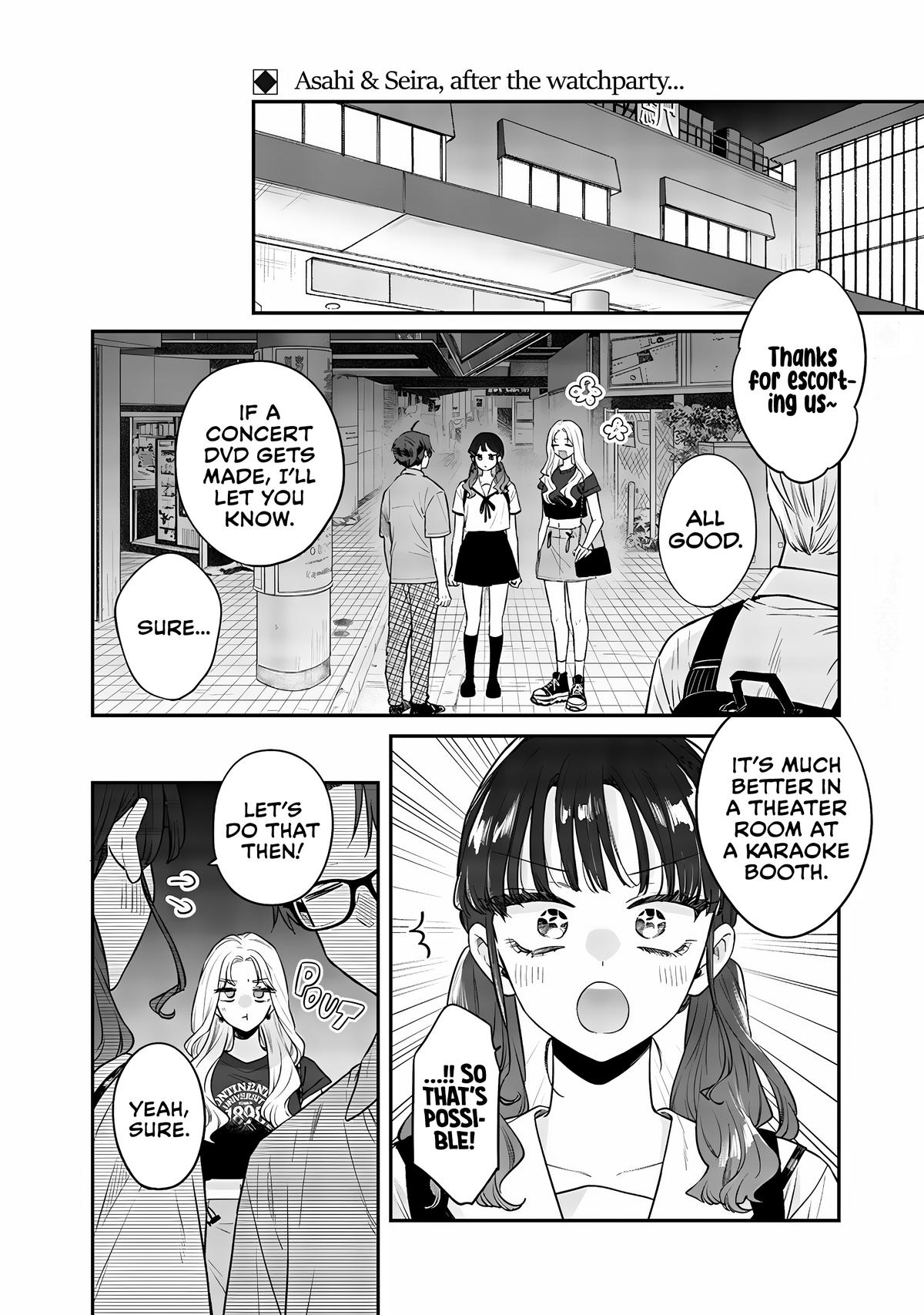 Ane no Tomodachi Chap 14 - Next Chap 15