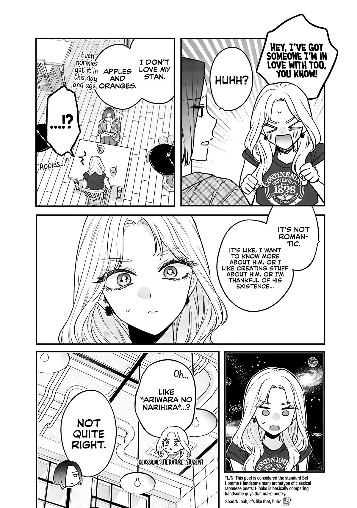Ane no Tomodachi Chap 14 - Next Chap 15