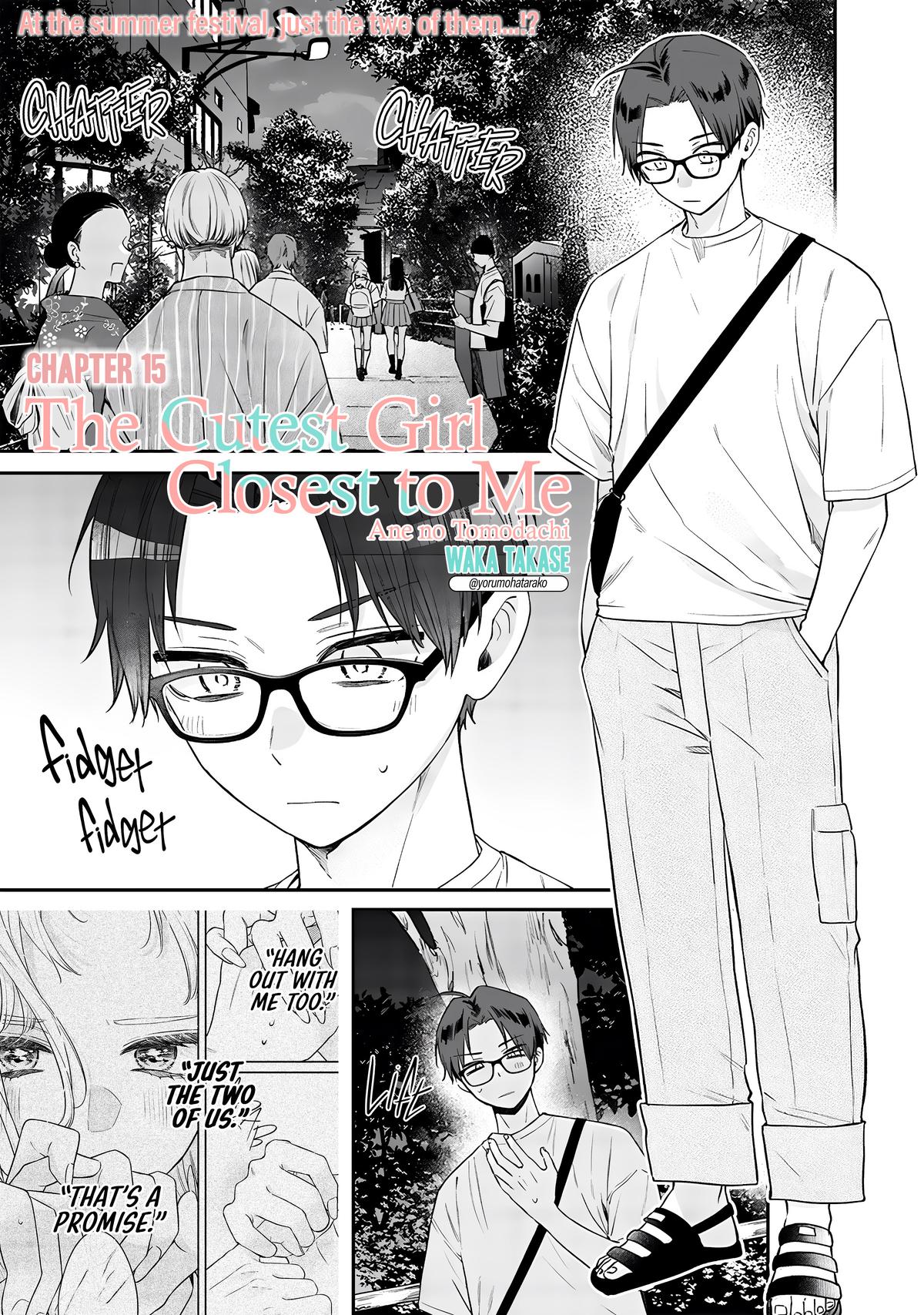 Ane no Tomodachi Chap 15.1 - Next Chap 16.1
