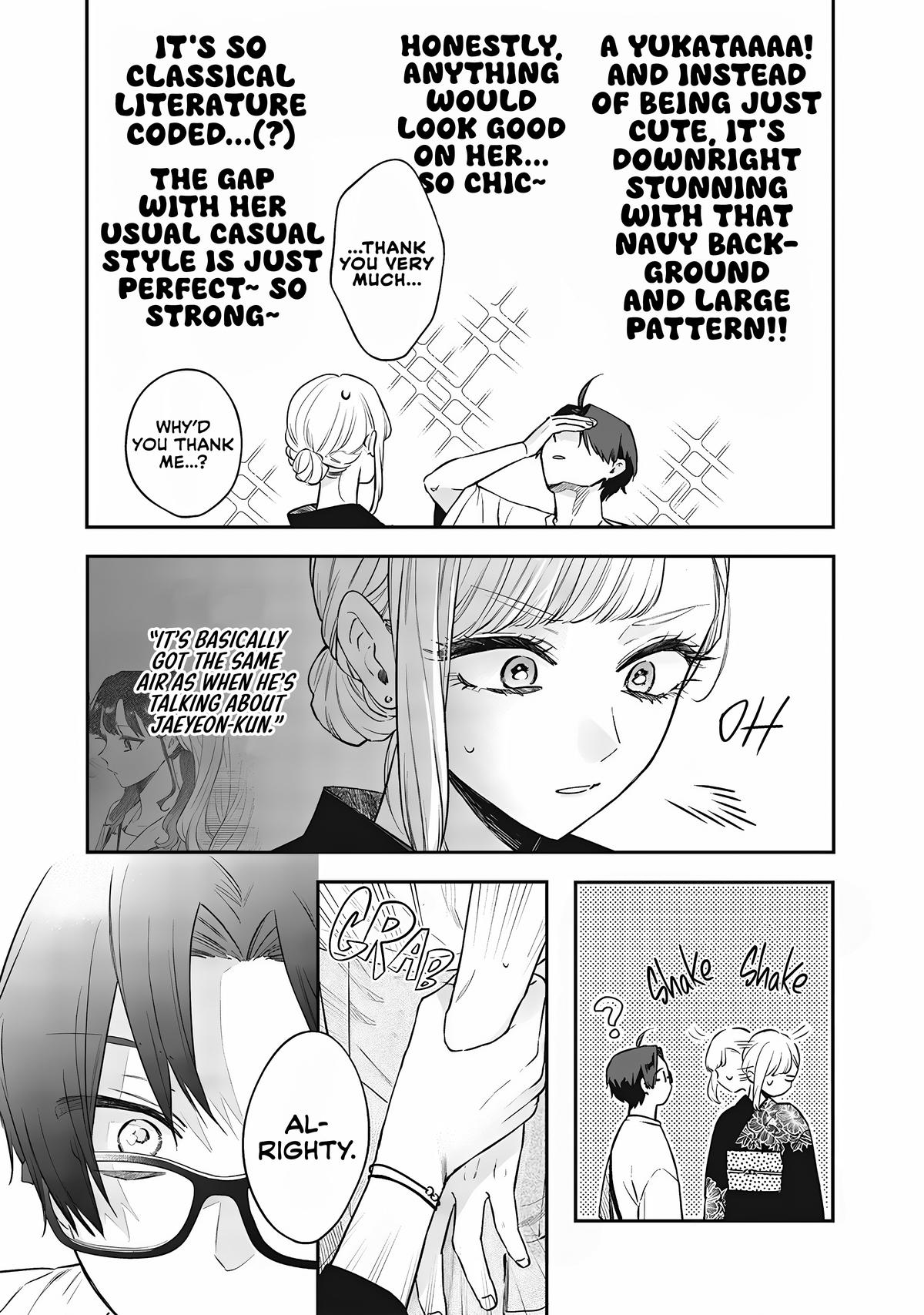 Ane no Tomodachi Chap 15.1 - Next Chap 16.1