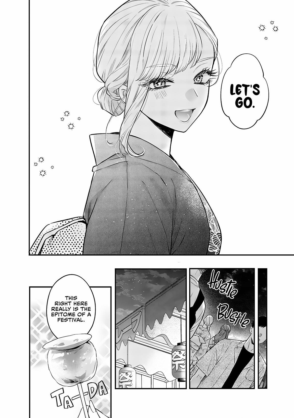 Ane no Tomodachi Chap 15.1 - Next Chap 16.1